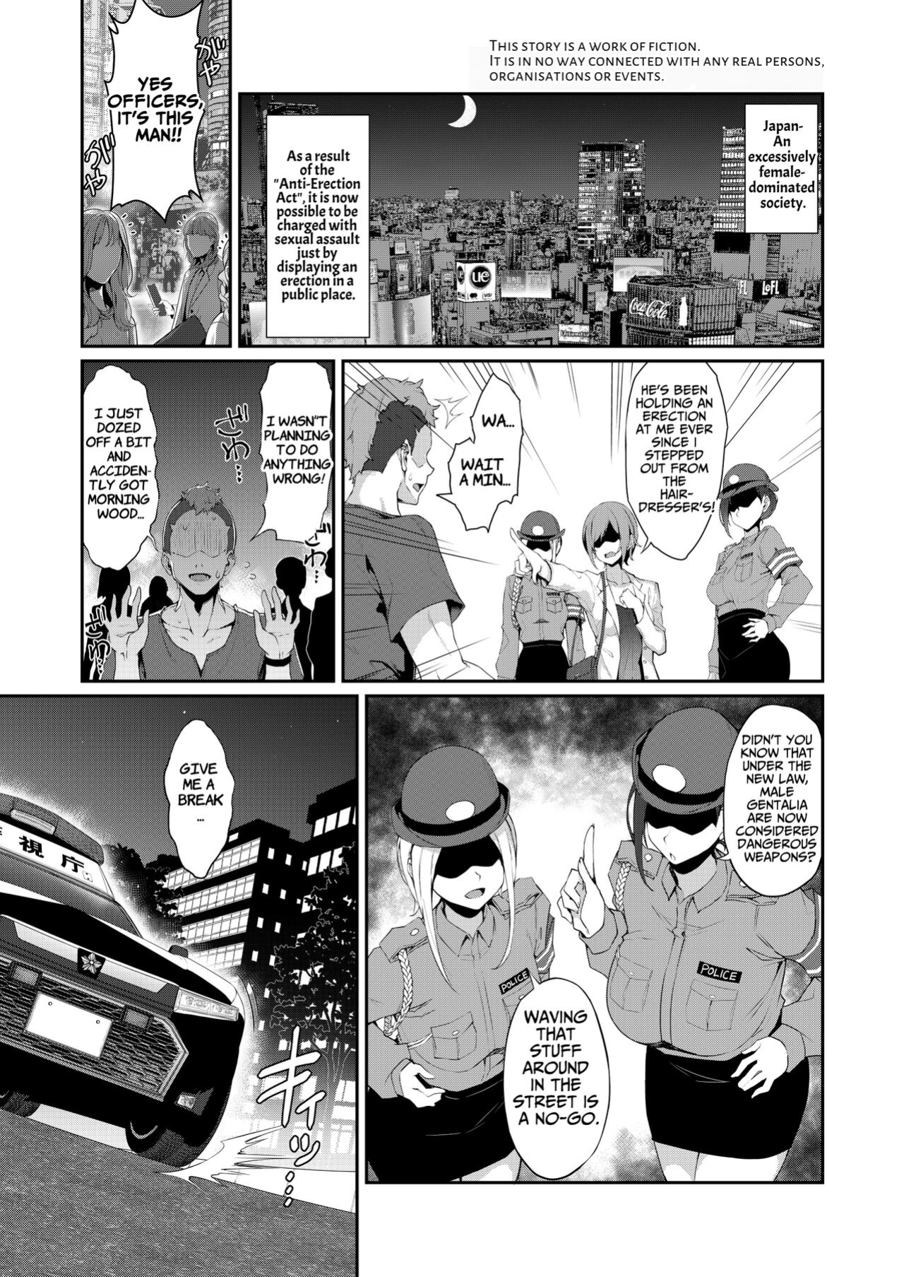 [Handful☆Happiness! (Nanahara Fuyuki)] SEX POLICE <Bokki Taisakubu> Utsunomiya Saki no Nichijou | SEX POLICE (Anti-Erection Department) ~The Daily Ordeals of Saki Utsunomiya~ [ApricotJam]