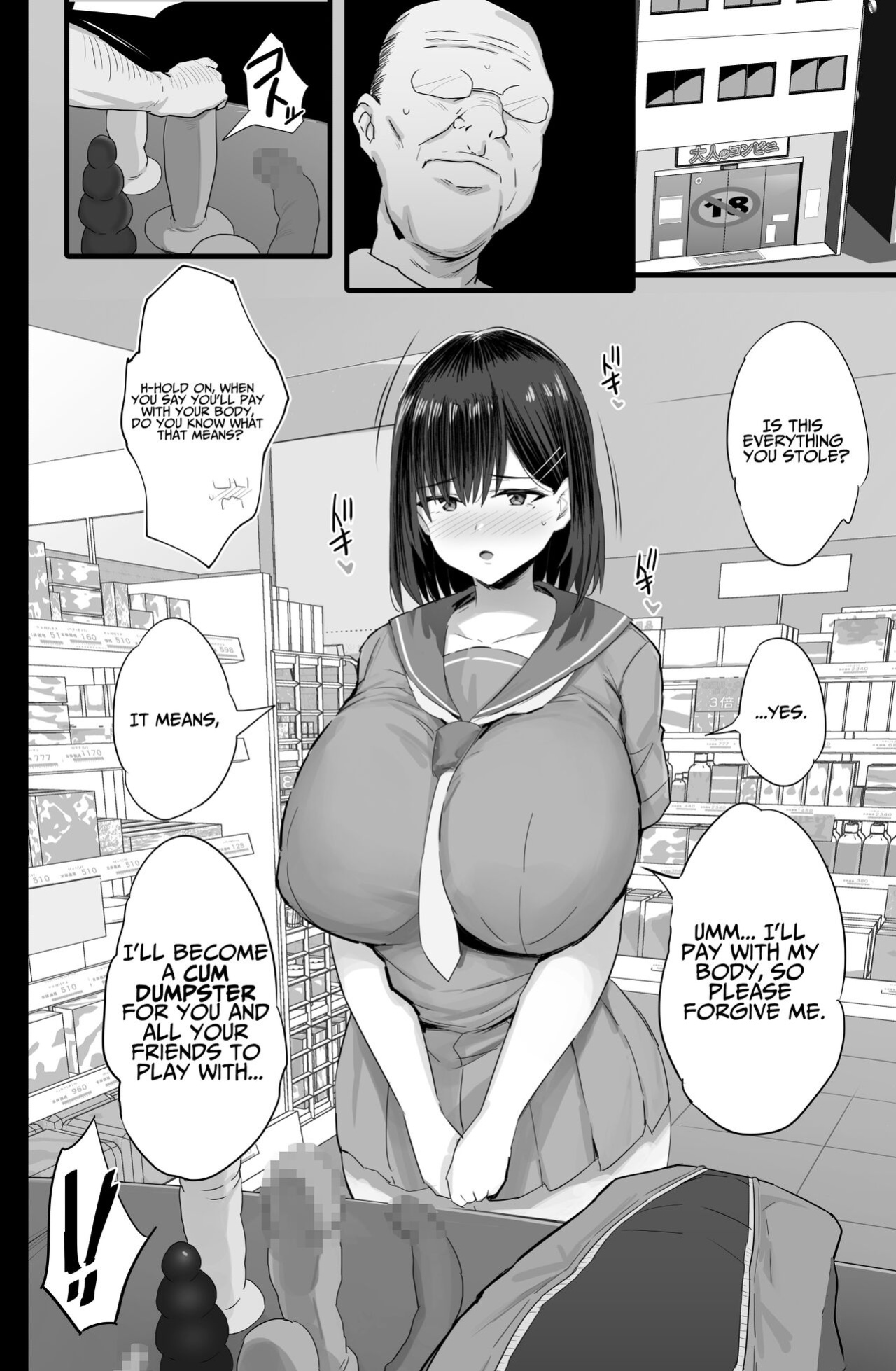 [Jack to Nicholson (NoriPachi)] Nikubenki Ganbou JK. + Watashi ga Rogin o Kasegimasu. (Sousou no Frieren) | Cumdump Aspirant [Benri]