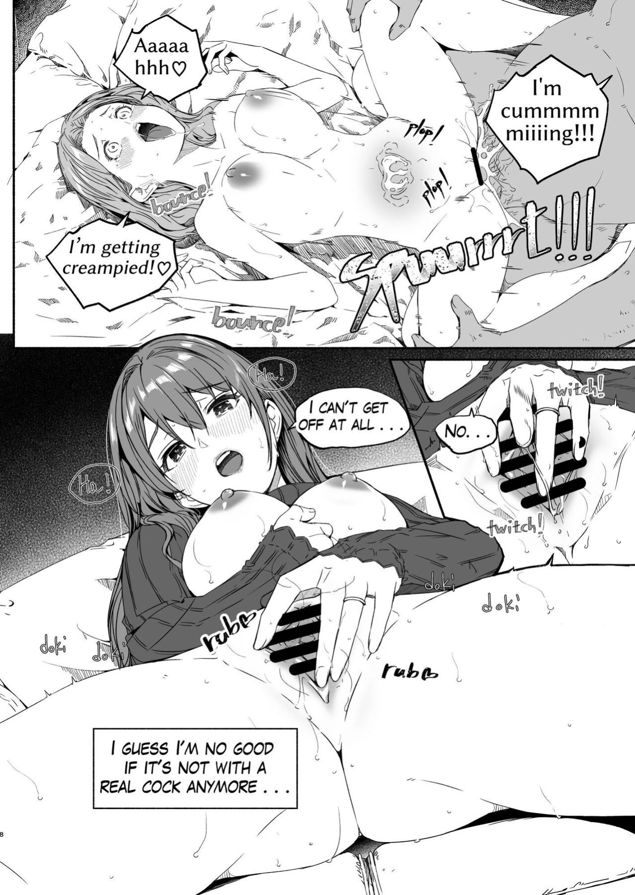 [Gustav] Hitozuma ga Zon o Haramu made 1.1-5.1 | Until Married Woman Conceives Seed Ch. 1.1-5.1