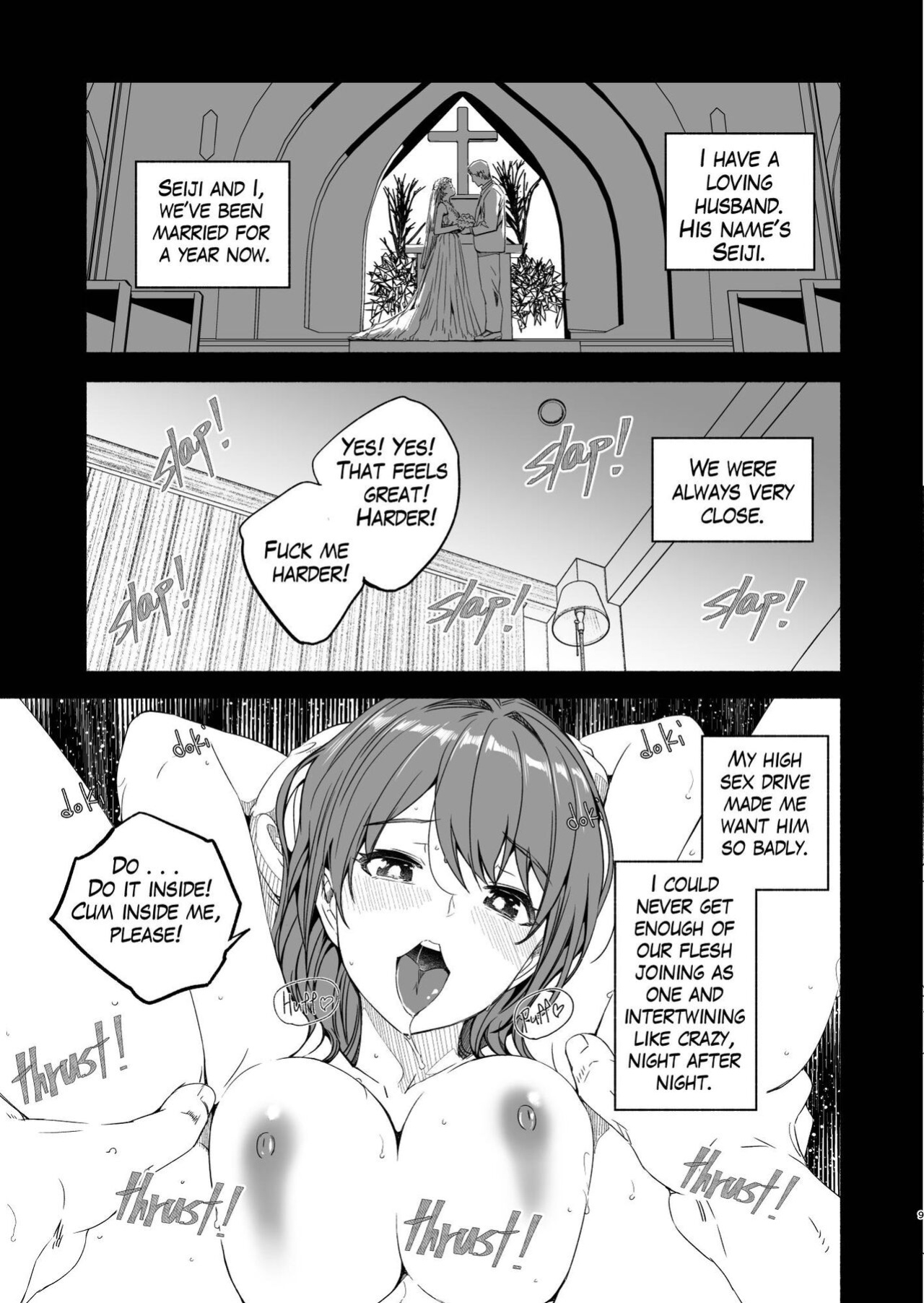 [Gustav] Hitozuma ga Zon o Haramu made 1.1-5.1 | Until Married Woman Conceives Seed Ch. 1.1-5.1
