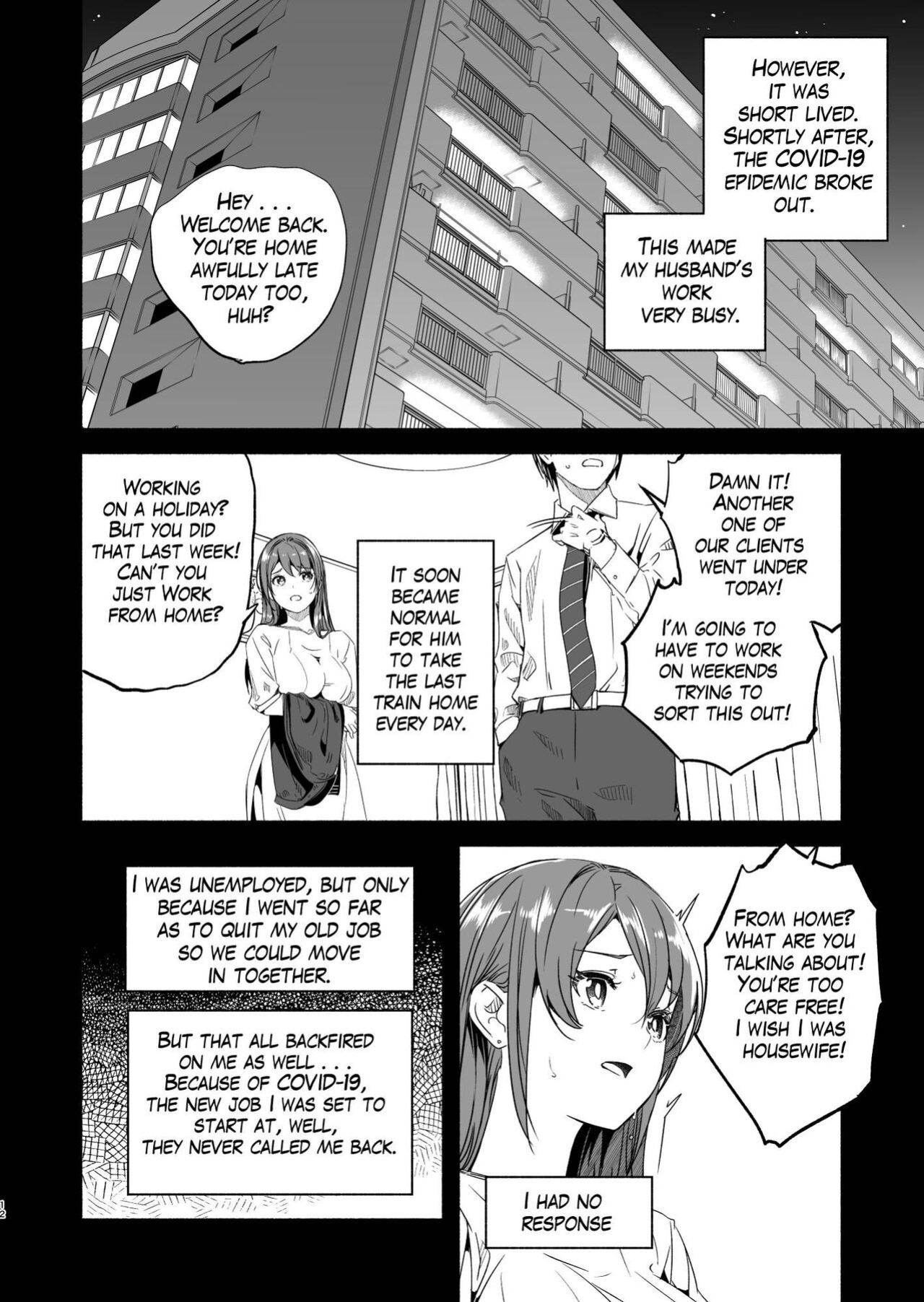 [Gustav] Hitozuma ga Zon o Haramu made 1.1-5.1 | Until Married Woman Conceives Seed Ch. 1.1-5.1