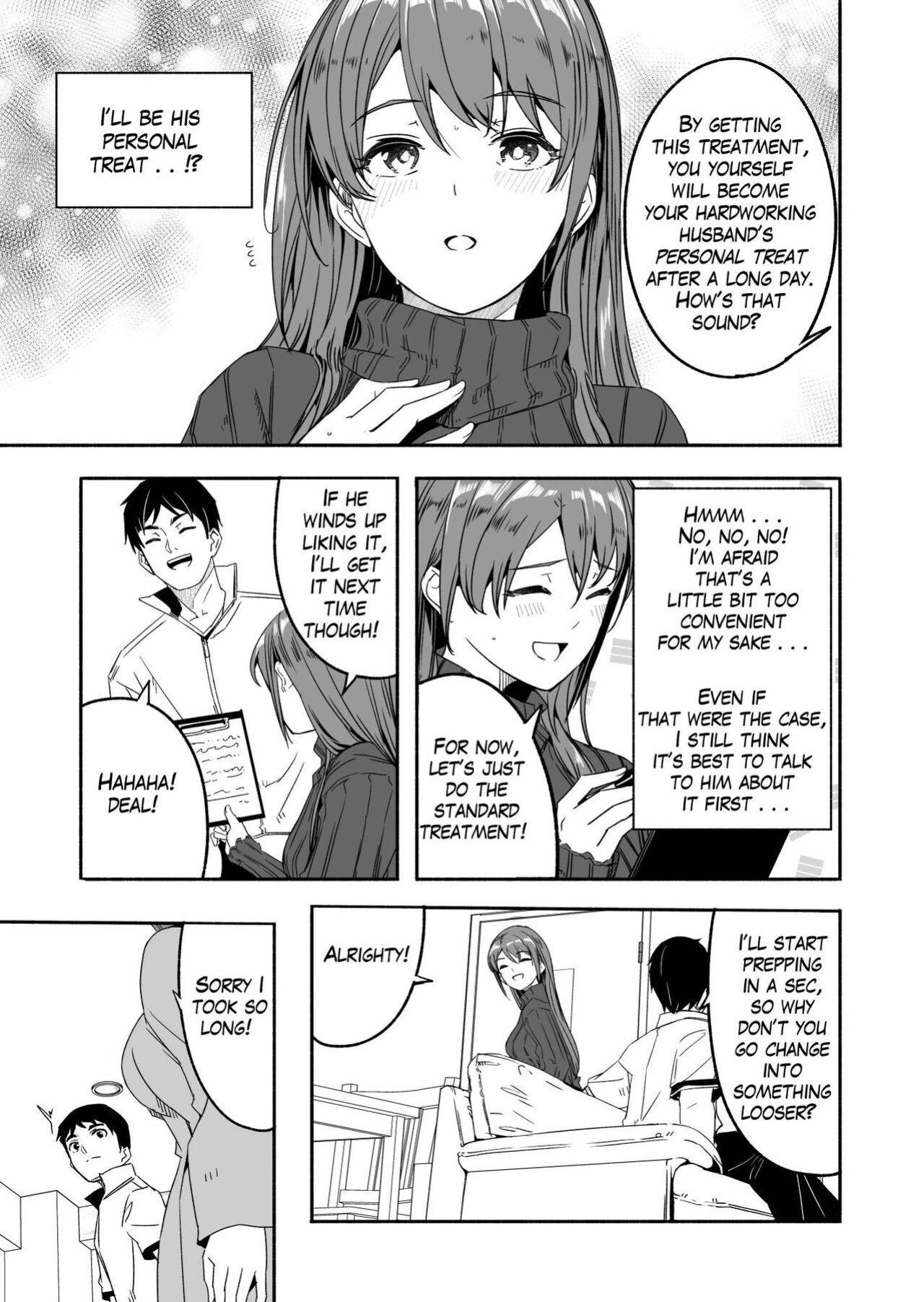 [Gustav] Hitozuma ga Zon o Haramu made 1.1-5.1 | Until Married Woman Conceives Seed Ch. 1.1-5.1
