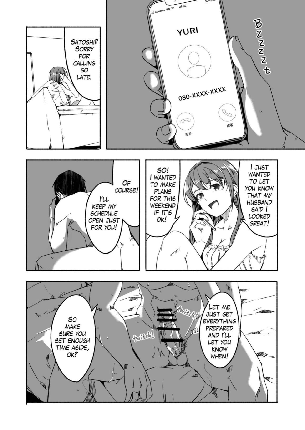 [Gustav] Hitozuma ga Zon o Haramu made 1.1-5.1 | Until Married Woman Conceives Seed Ch. 1.1-5.1