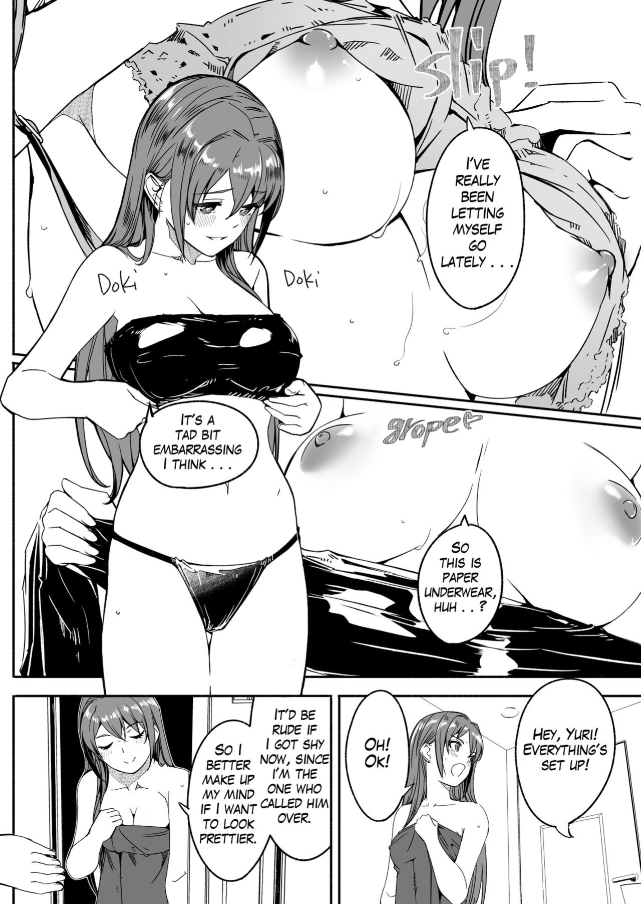 [Gustav] Hitozuma ga Zon o Haramu made 1.1-5.1 | Until Married Woman Conceives Seed Ch. 1.1-5.1