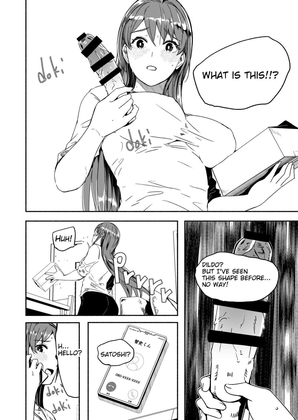 [Gustav] Hitozuma ga Zon o Haramu made 1.1-5.1 | Until Married Woman Conceives Seed Ch. 1.1-5.1
