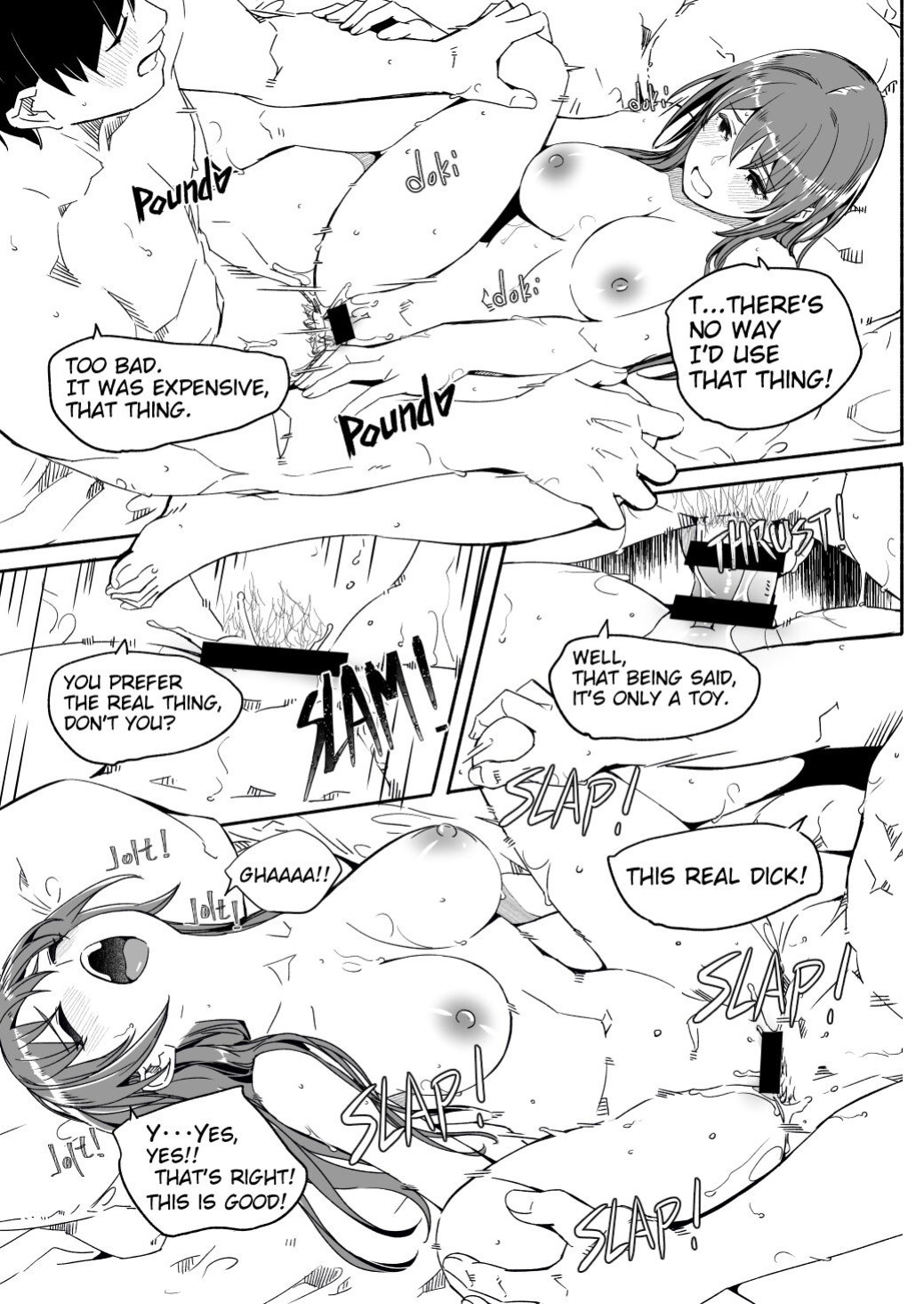 [Gustav] Hitozuma ga Zon o Haramu made 1.1-5.1 | Until Married Woman Conceives Seed Ch. 1.1-5.1