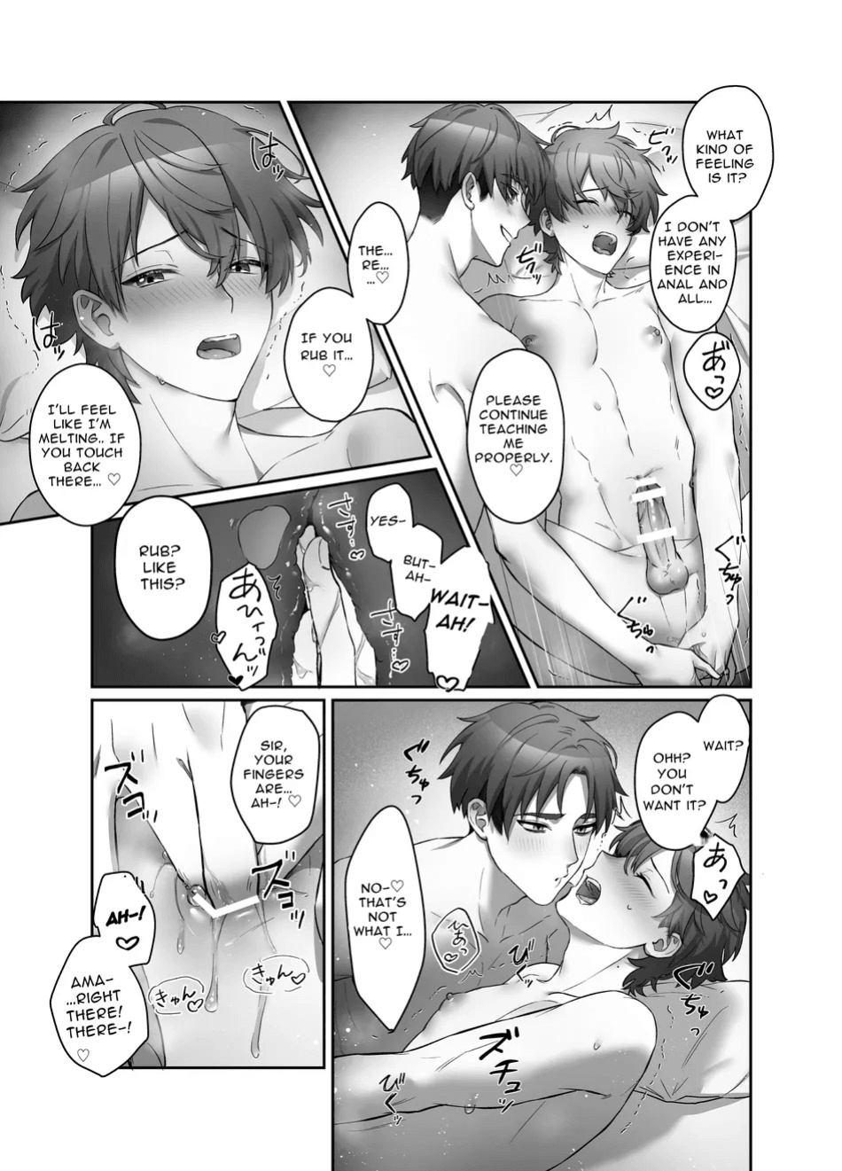 [Pacoz] (Awa) Moro Kan Chikubi Deliheal DK [ENG]