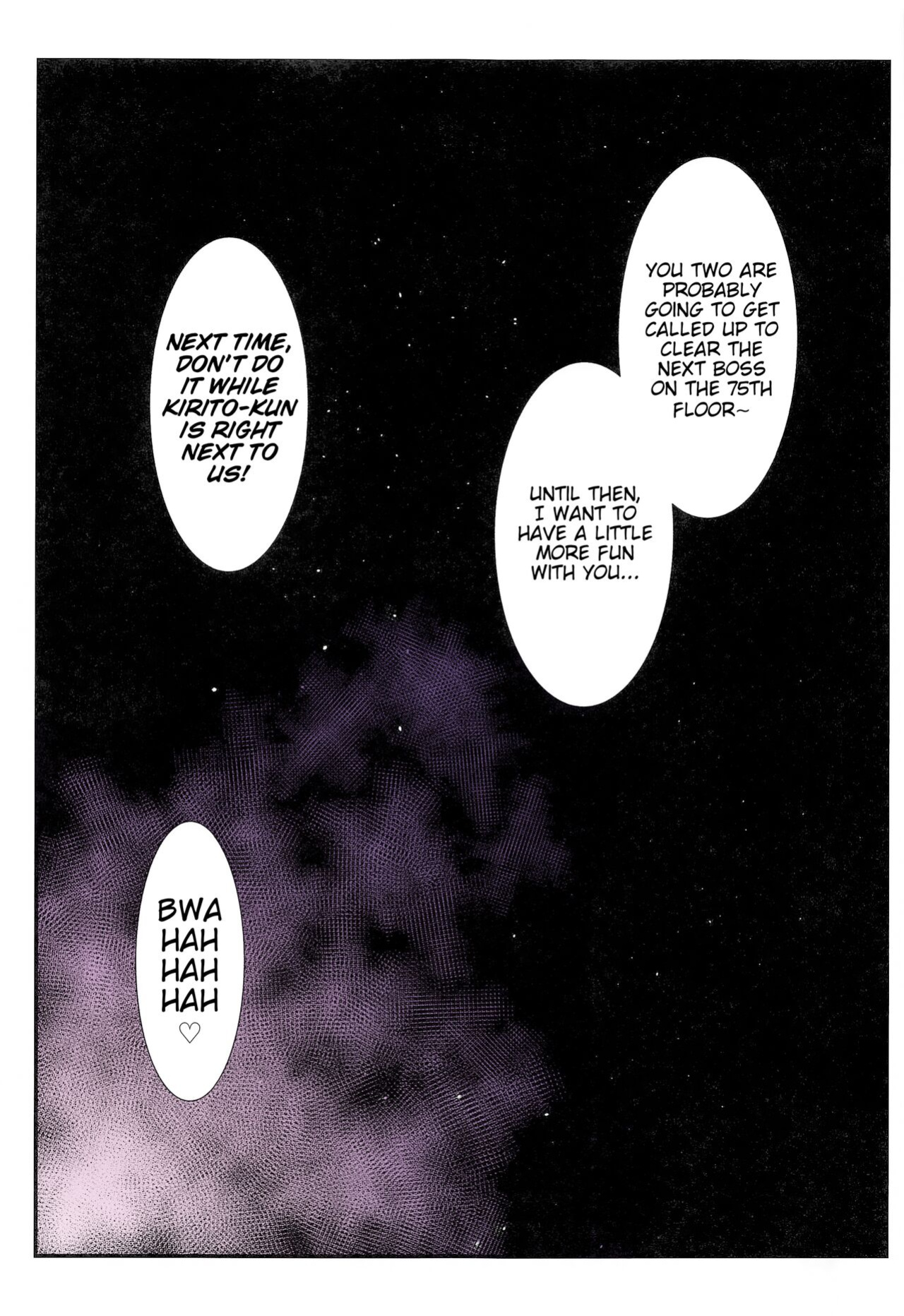(C99) [STUDIO TRIUMPH (Mutou Keiji)] Astral Bout Ver. SAO (Sword Art Online) [DeepCreamPy Decensored][Colorized][SPDSD]