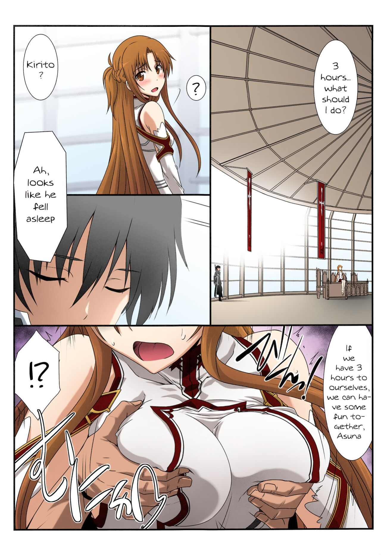 (C99) [STUDIO TRIUMPH (Mutou Keiji)] Astral Bout Ver. SAO (Sword Art Online) [DeepCreamPy Decensored][Colorized][SPDSD]