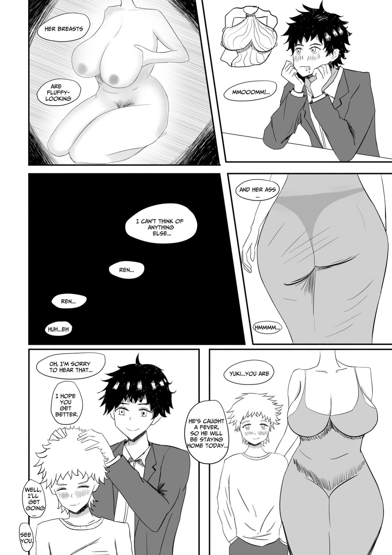 [Ello] Mom and Brother 2