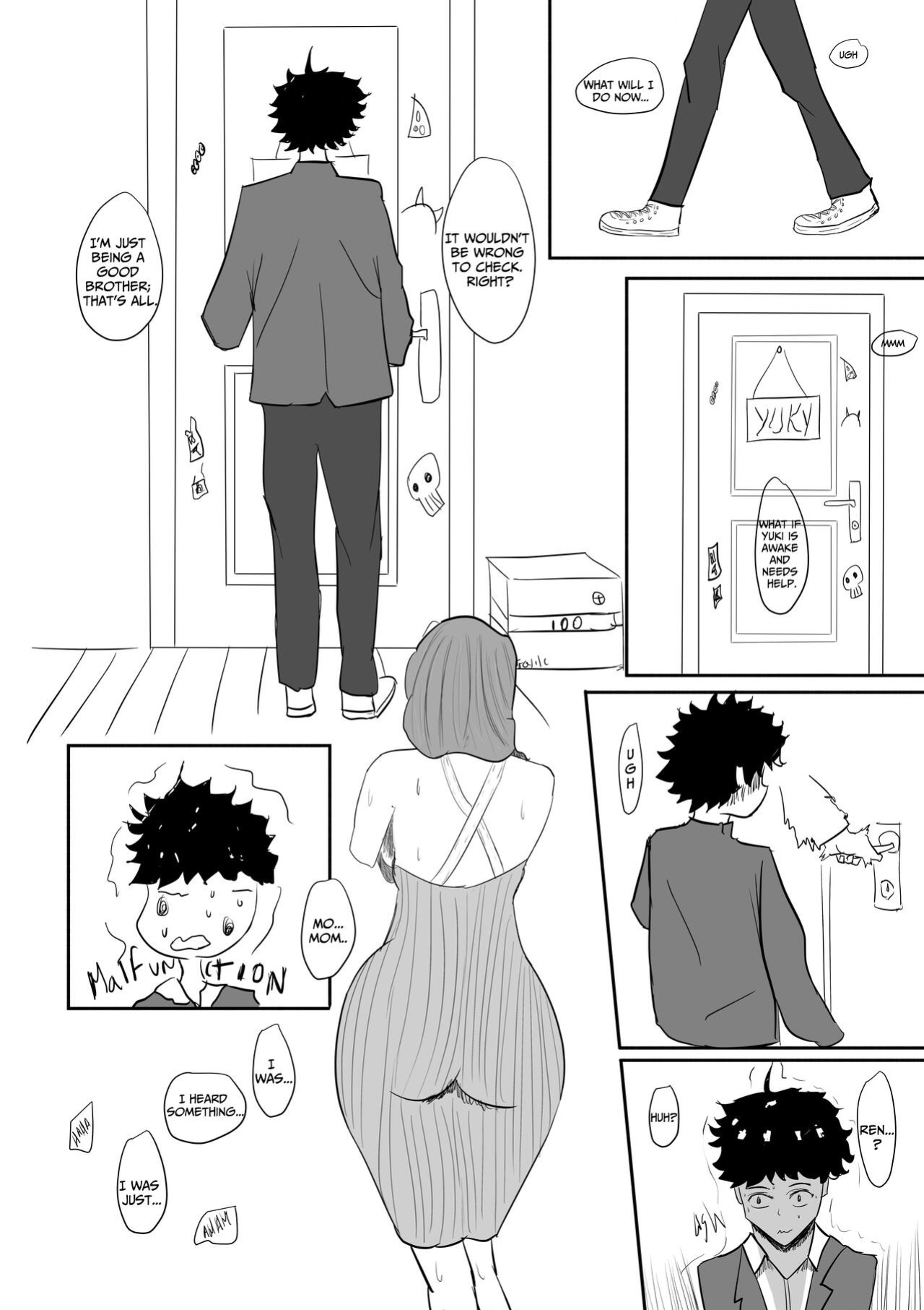 [Ello] Mom and Brother 2