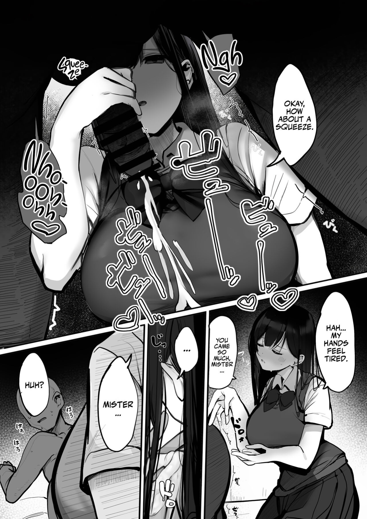 [Rouka] Kyou wa Damette Iimashita yo ne... | I said NO Mister! [Team Rabu2]