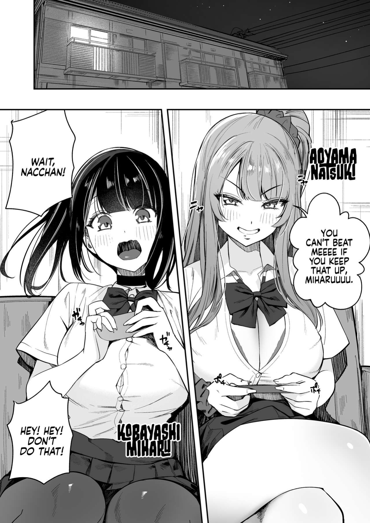 [Ebizoridan (Shien)] Senpai, Kyou Tomatte mo Ii yo ne? | Can we stay at your place tonight Senpai? [Coffedrug]