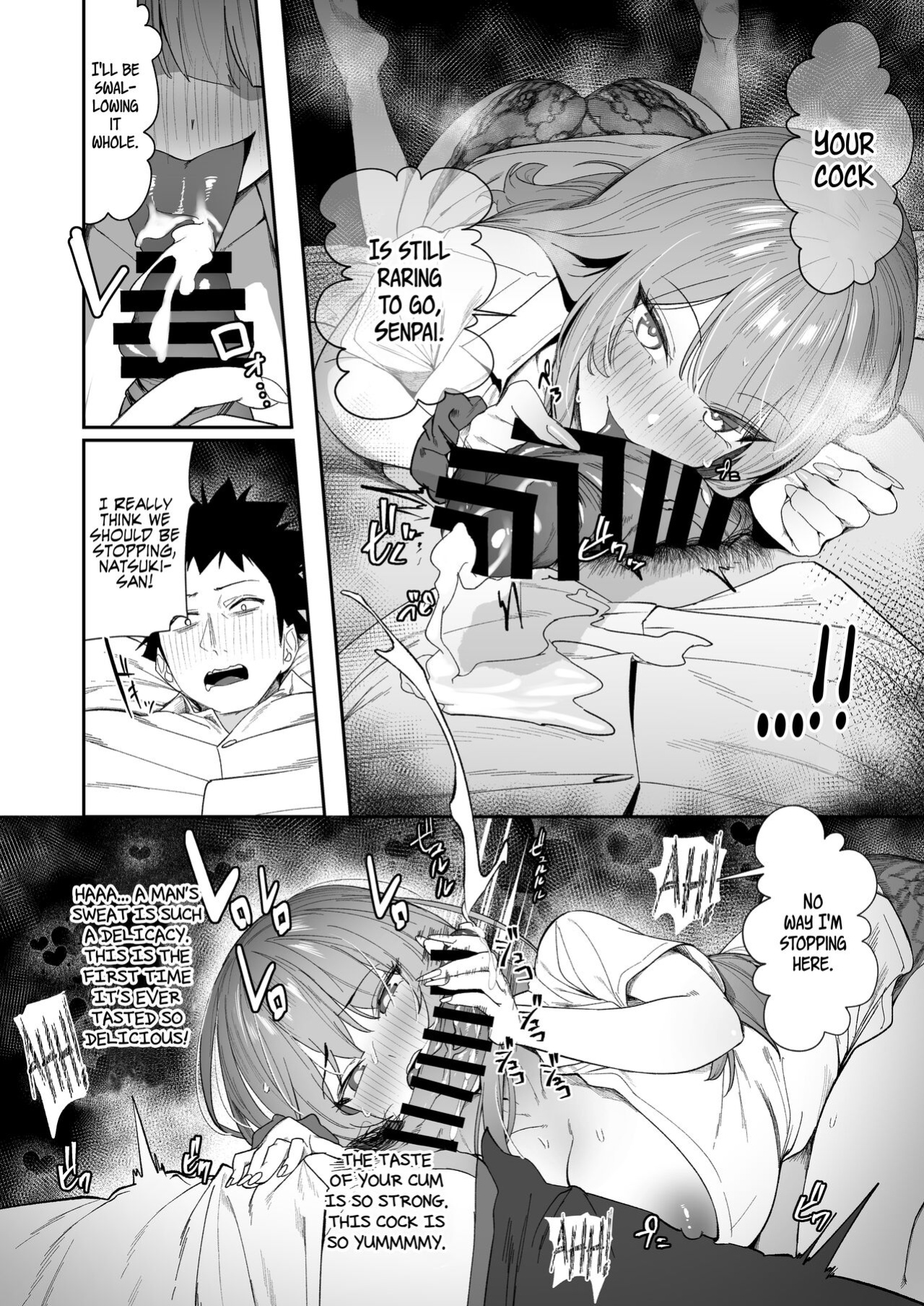 [Ebizoridan (Shien)] Senpai, Kyou Tomatte mo Ii yo ne? | Can we stay at your place tonight Senpai? [Coffedrug]