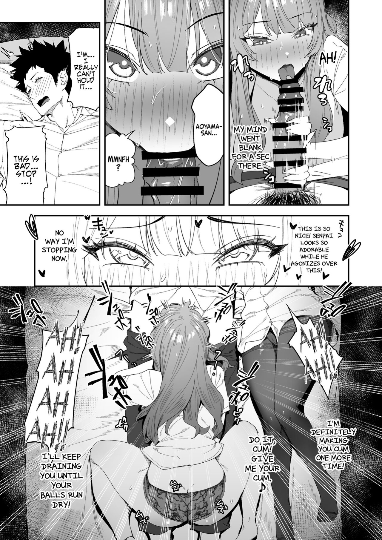 [Ebizoridan (Shien)] Senpai, Kyou Tomatte mo Ii yo ne? | Can we stay at your place tonight Senpai? [Coffedrug]