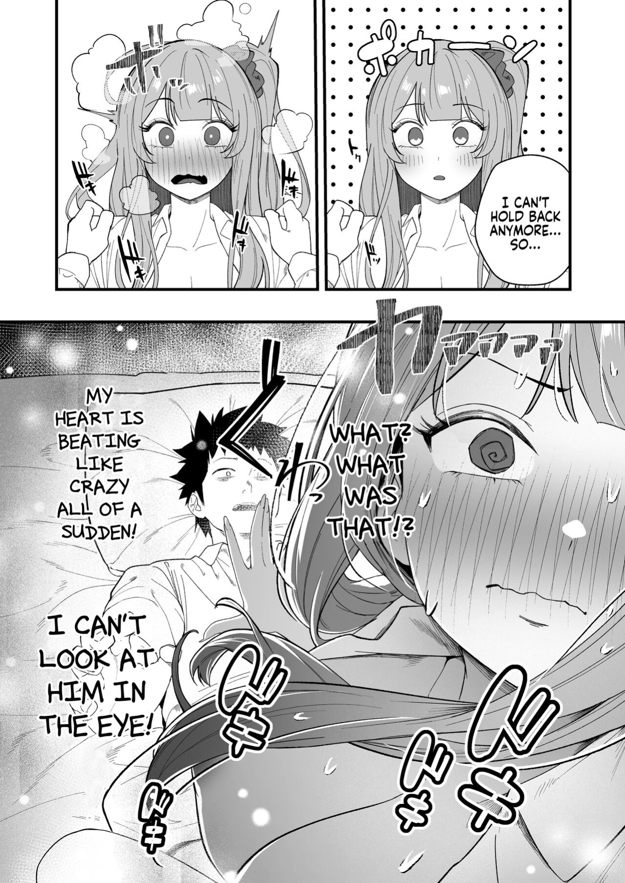 [Ebizoridan (Shien)] Senpai, Kyou Tomatte mo Ii yo ne? | Can we stay at your place tonight Senpai? [Coffedrug]