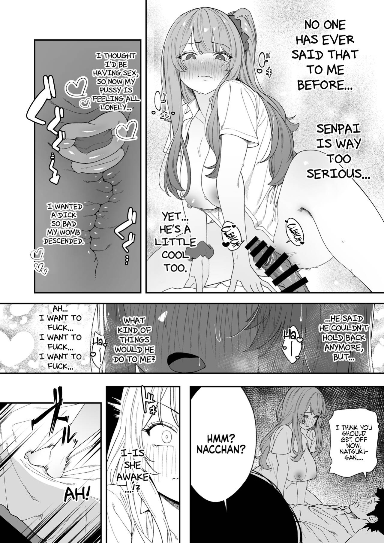 [Ebizoridan (Shien)] Senpai, Kyou Tomatte mo Ii yo ne? | Can we stay at your place tonight Senpai? [Coffedrug]