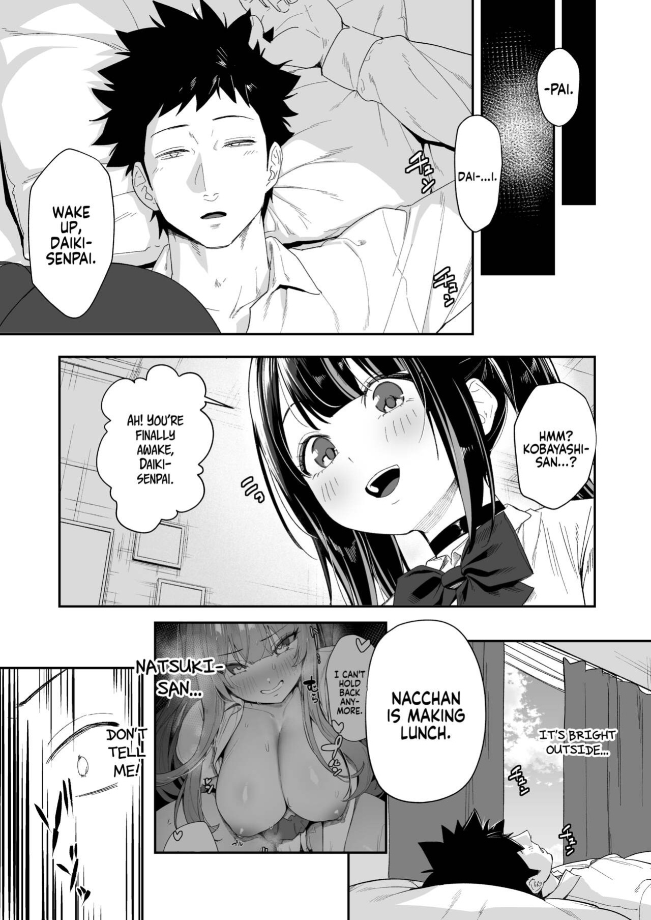 [Ebizoridan (Shien)] Senpai, Kyou Tomatte mo Ii yo ne? | Can we stay at your place tonight Senpai? [Coffedrug]