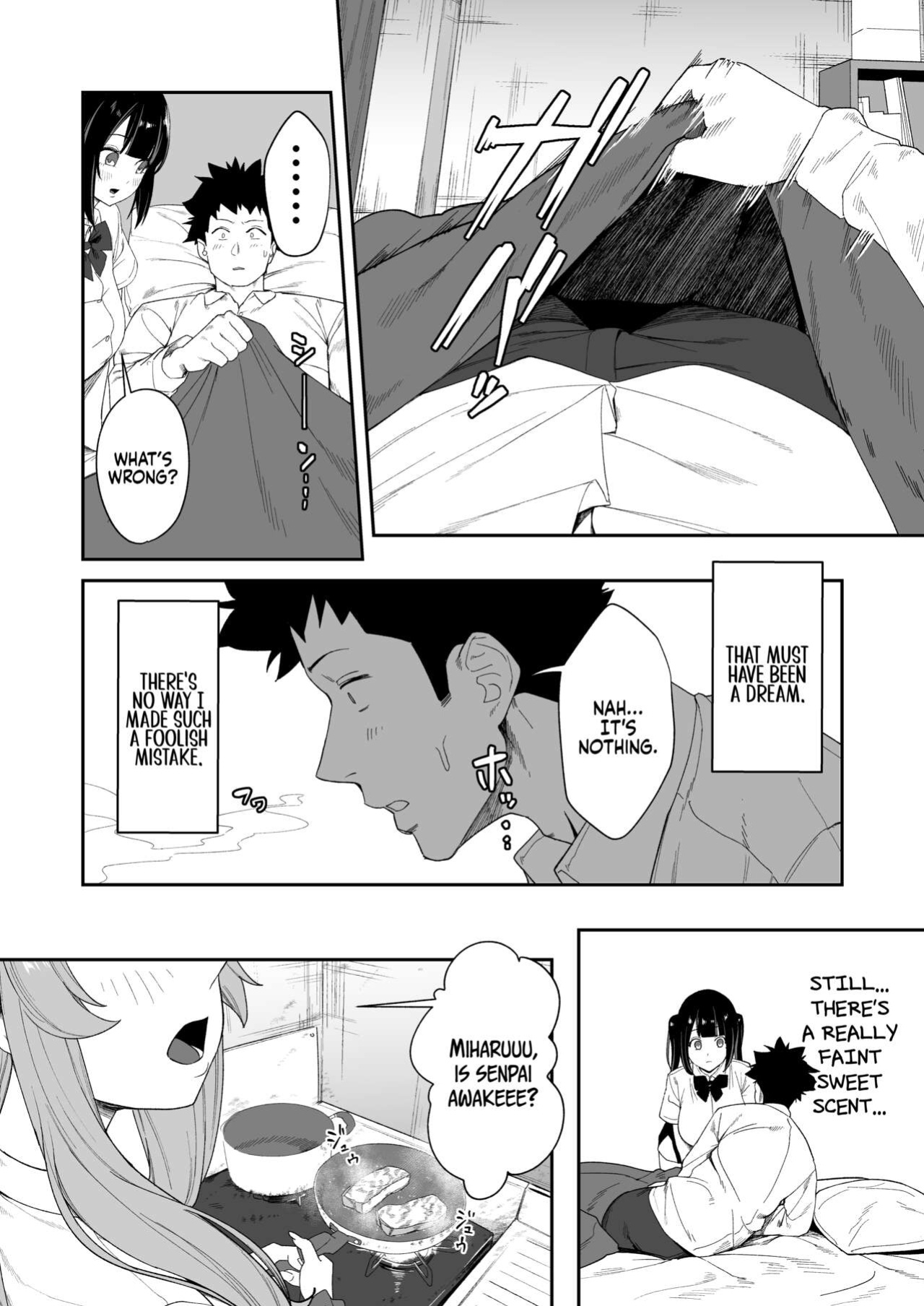 [Ebizoridan (Shien)] Senpai, Kyou Tomatte mo Ii yo ne? | Can we stay at your place tonight Senpai? [Coffedrug]
