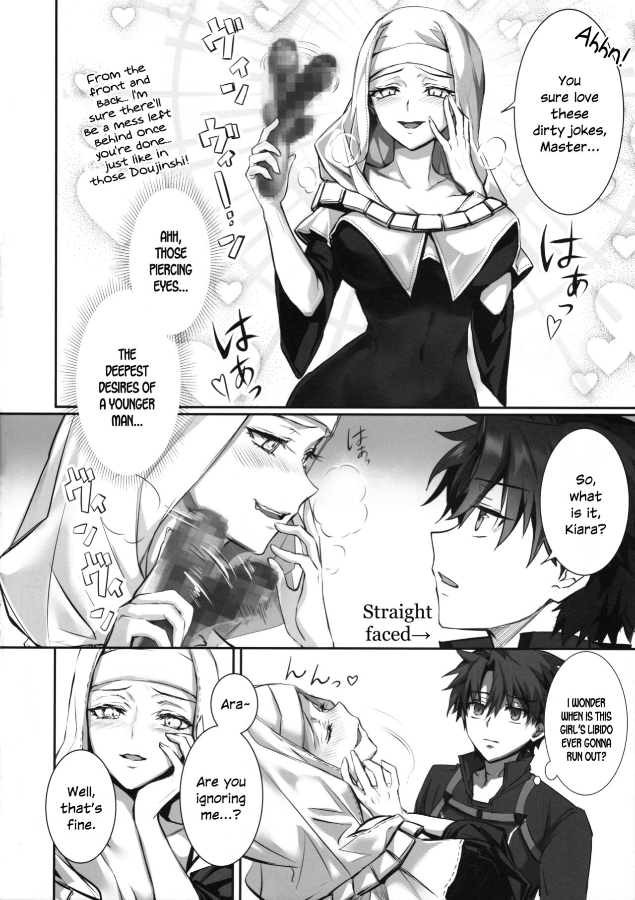 (C102) [3V2Umezakoori70 (Midou Pengin)] the innermoSt of the Girl (Fate/Grand Order) [SDTLs]