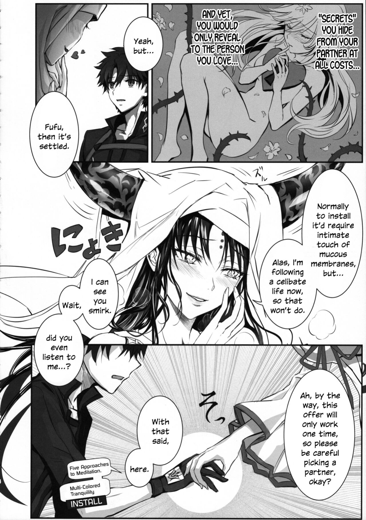 (C102) [3V2Umezakoori70 (Midou Pengin)] the innermoSt of the Girl (Fate/Grand Order) [SDTLs]