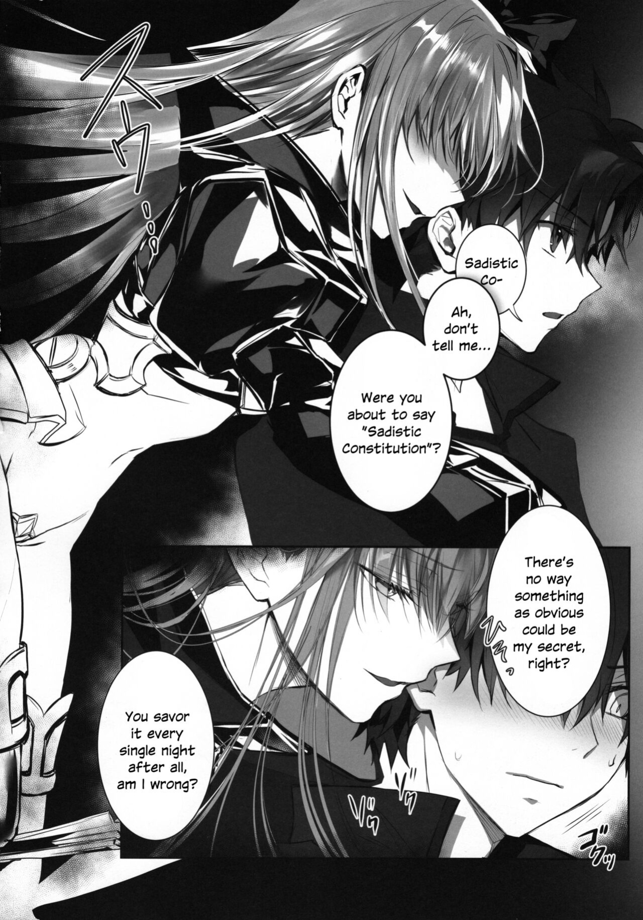 (C102) [3V2Umezakoori70 (Midou Pengin)] the innermoSt of the Girl (Fate/Grand Order) [SDTLs]
