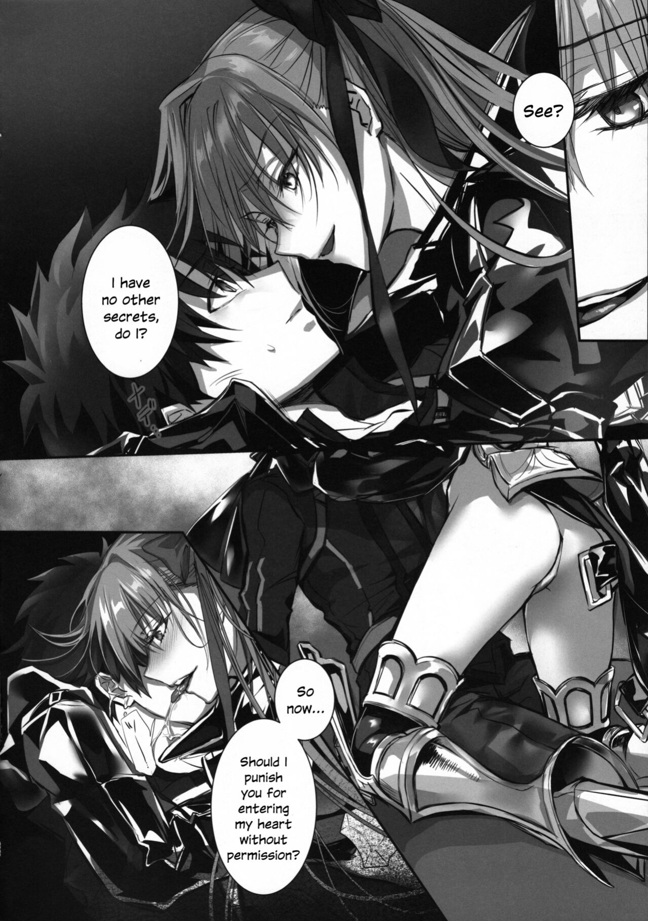(C102) [3V2Umezakoori70 (Midou Pengin)] the innermoSt of the Girl (Fate/Grand Order) [SDTLs]