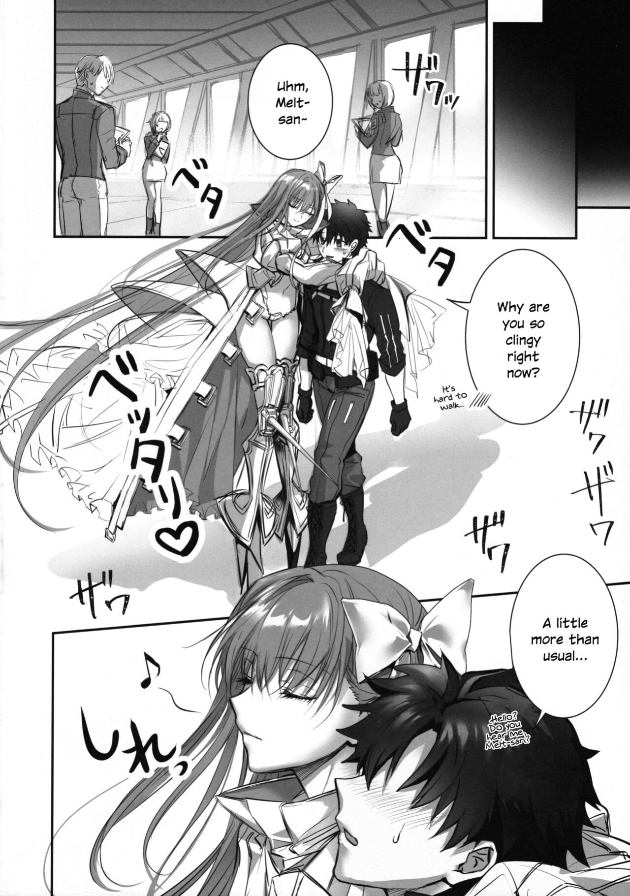 (C102) [3V2Umezakoori70 (Midou Pengin)] the innermoSt of the Girl (Fate/Grand Order) [SDTLs]
