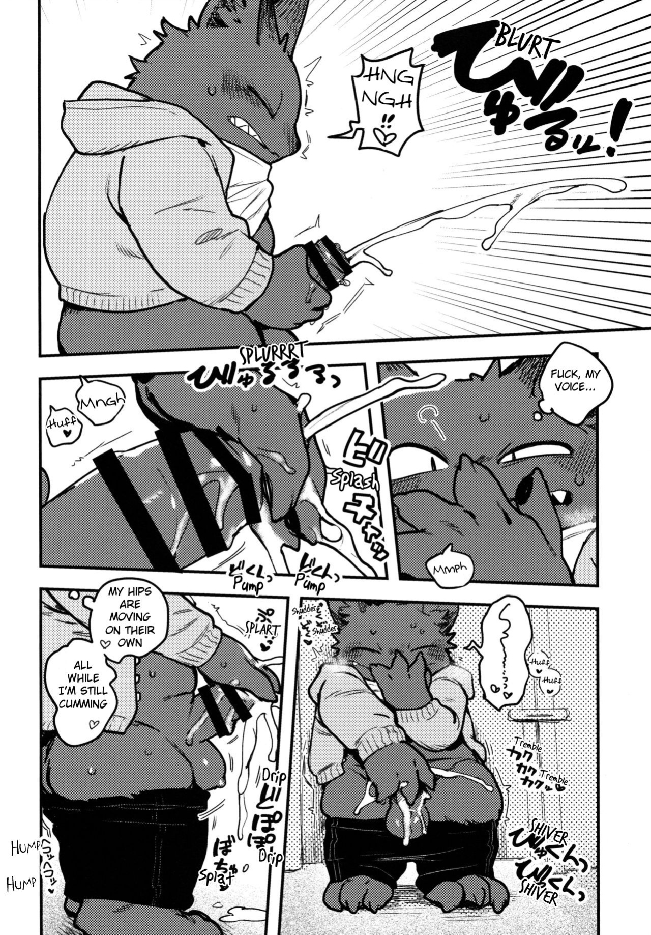(Kemoket 10) [Rubber Cup Boys (INAX)] Nekoda-kun in the toilet!!!!