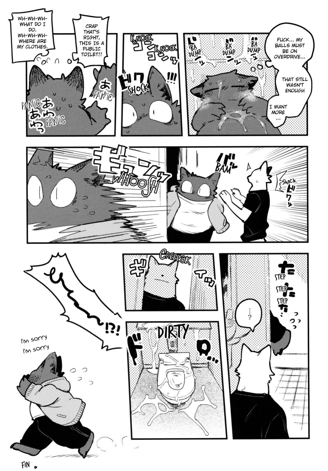 (Kemoket 10) [Rubber Cup Boys (INAX)] Nekoda-kun in the toilet!!!!