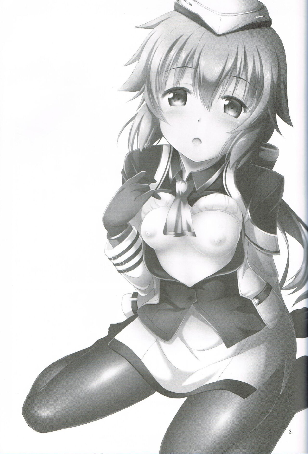 [One Side Factory (Takase Shinya)] TOWATOWA -Dai II Bunkou Hen- (The Legend of Heroes: Sen no Kiseki)