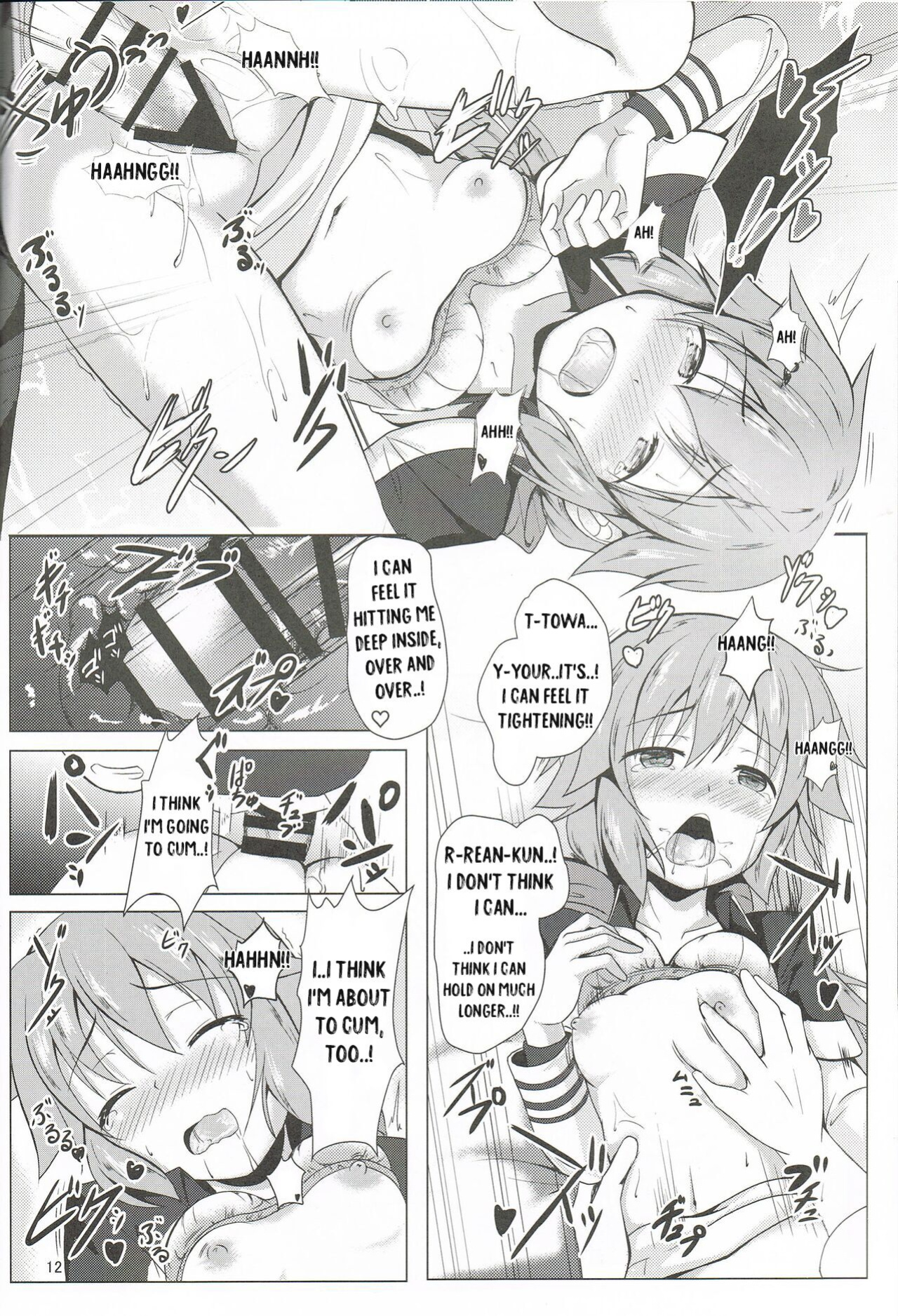 [One Side Factory (Takase Shinya)] TOWATOWA -Dai II Bunkou Hen- (The Legend of Heroes: Sen no Kiseki)