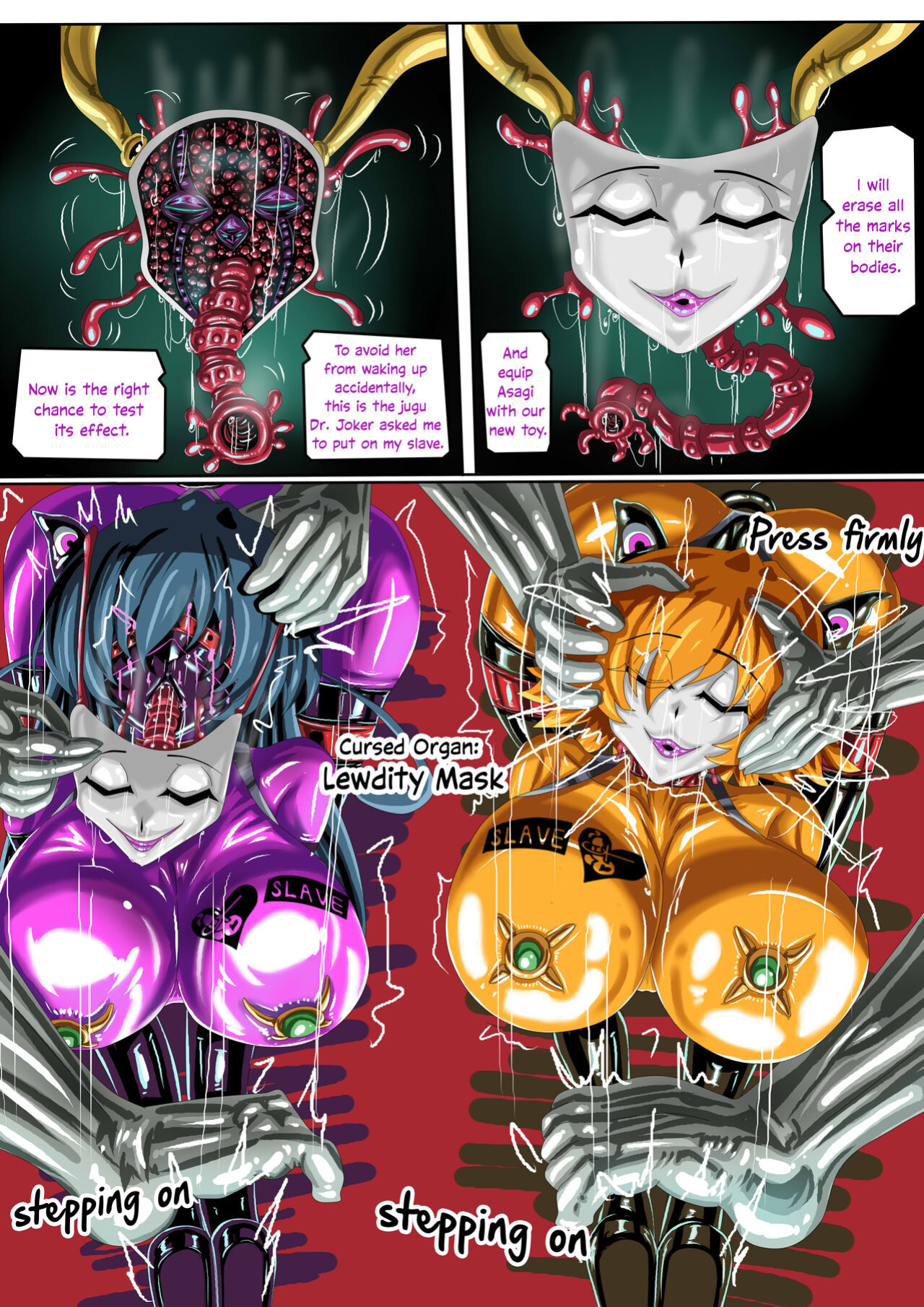 Taimanin IF (Jokerkin)