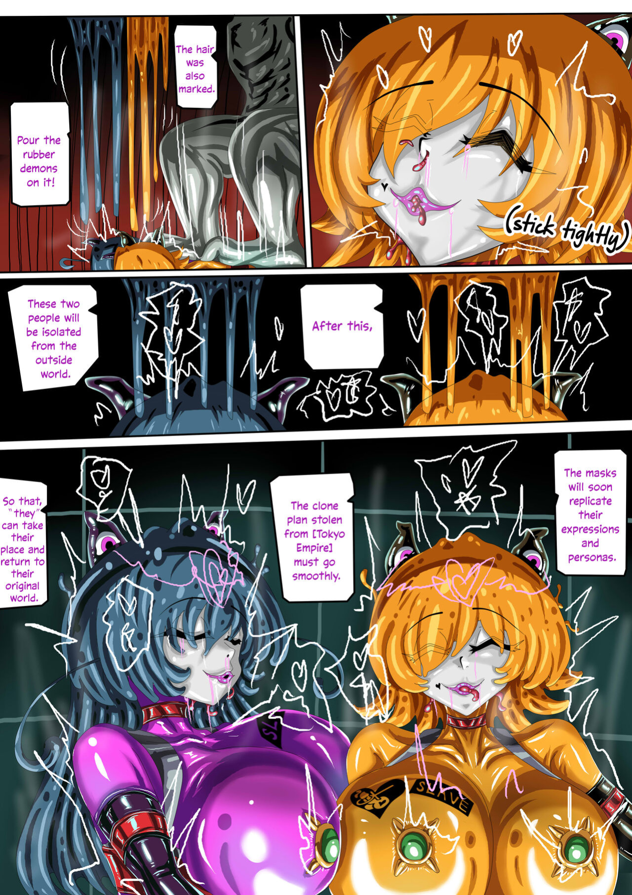 Taimanin IF (Jokerkin)