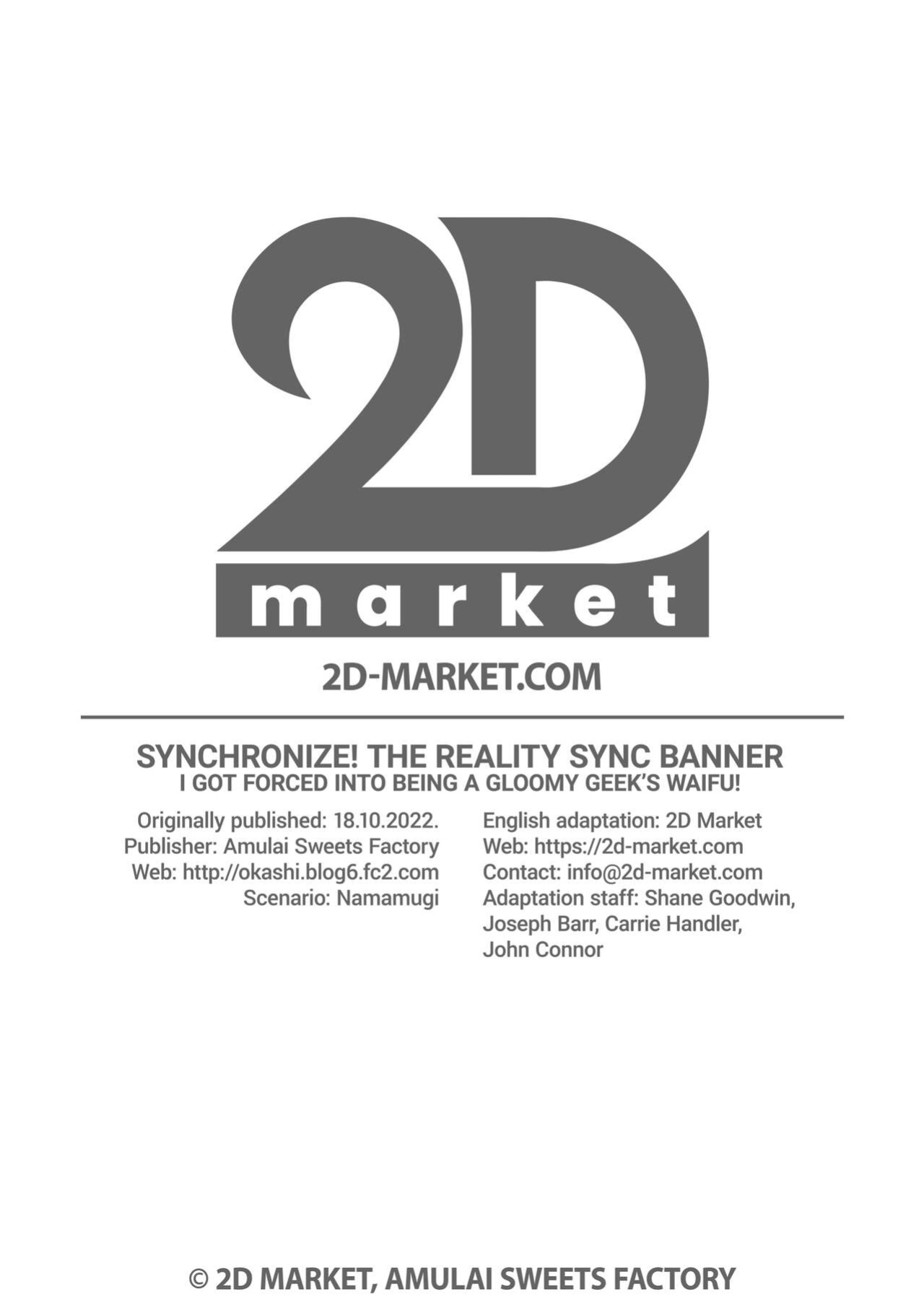 [Amuai Okashi Seisakusho (Namamugi)] Synchronize! The Reality Sync Banner