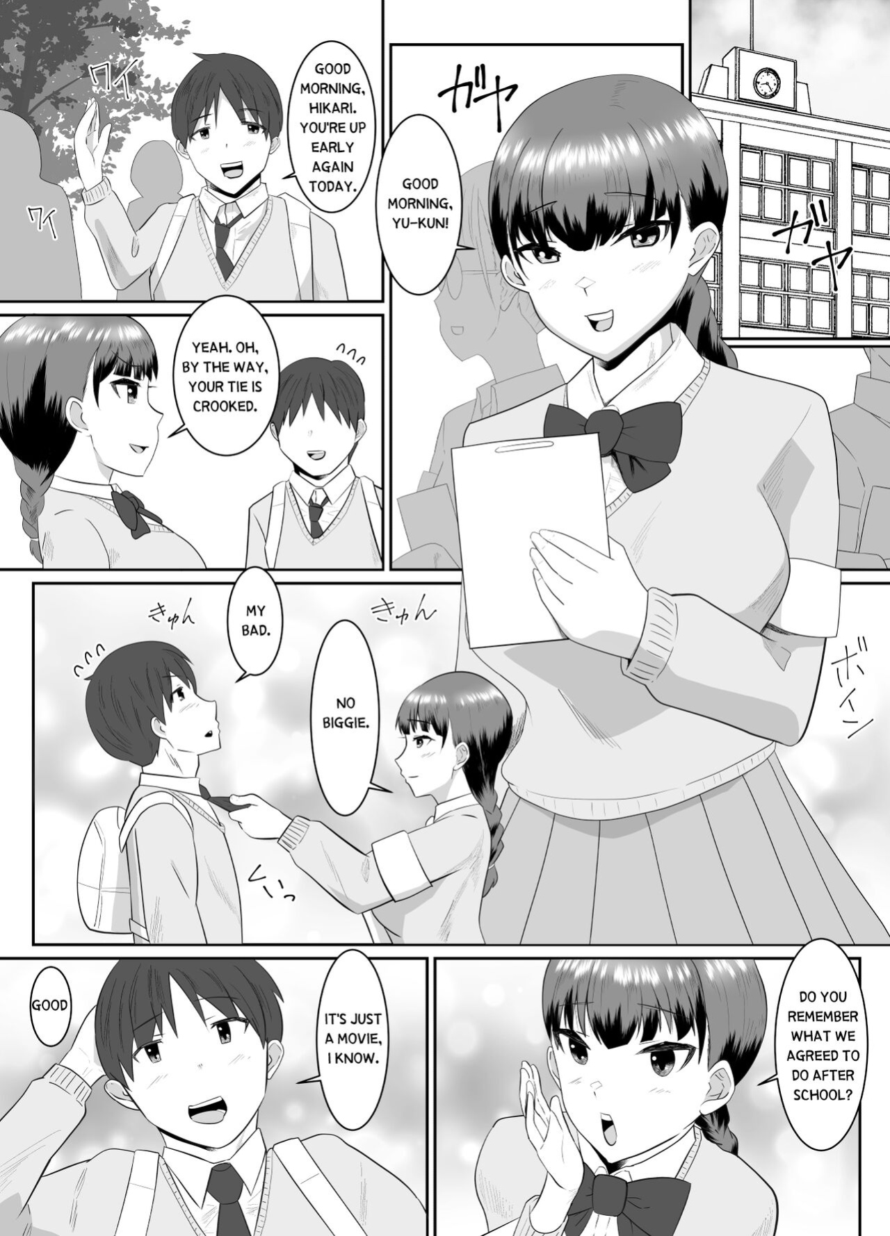 [Cloud Noise (Makuma Ikeru)] The Day My Favorite Busty Childhood Friend Became the Girlfriend of the Playboy Senior