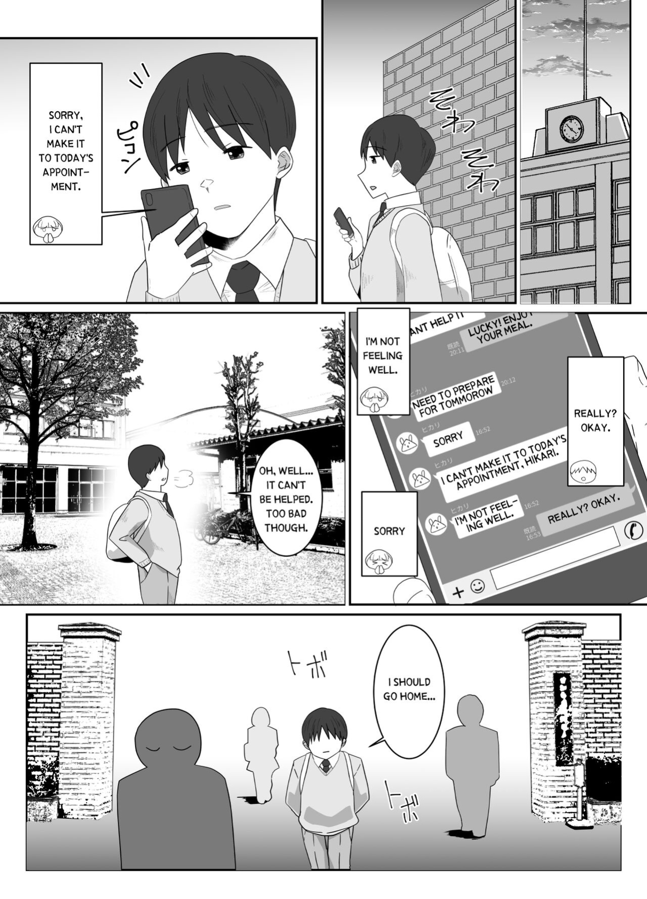 [Cloud Noise (Makuma Ikeru)] The Day My Favorite Busty Childhood Friend Became the Girlfriend of the Playboy Senior