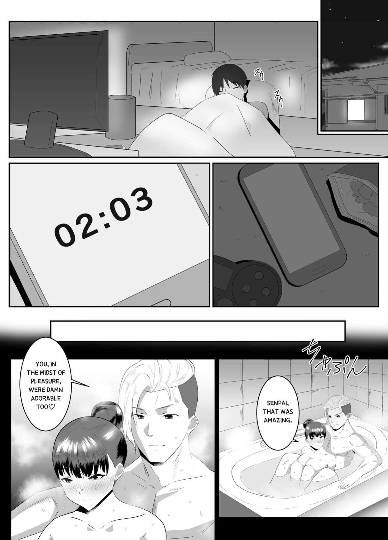 [Cloud Noise (Makuma Ikeru)] The Day My Favorite Busty Childhood Friend Became the Girlfriend of the Playboy Senior