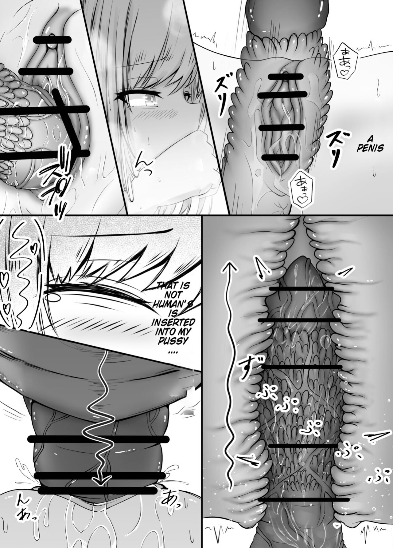 [Gura Craft] Onna Mahoutsukai-san Mushikan Hanashi[ENG-MTL]