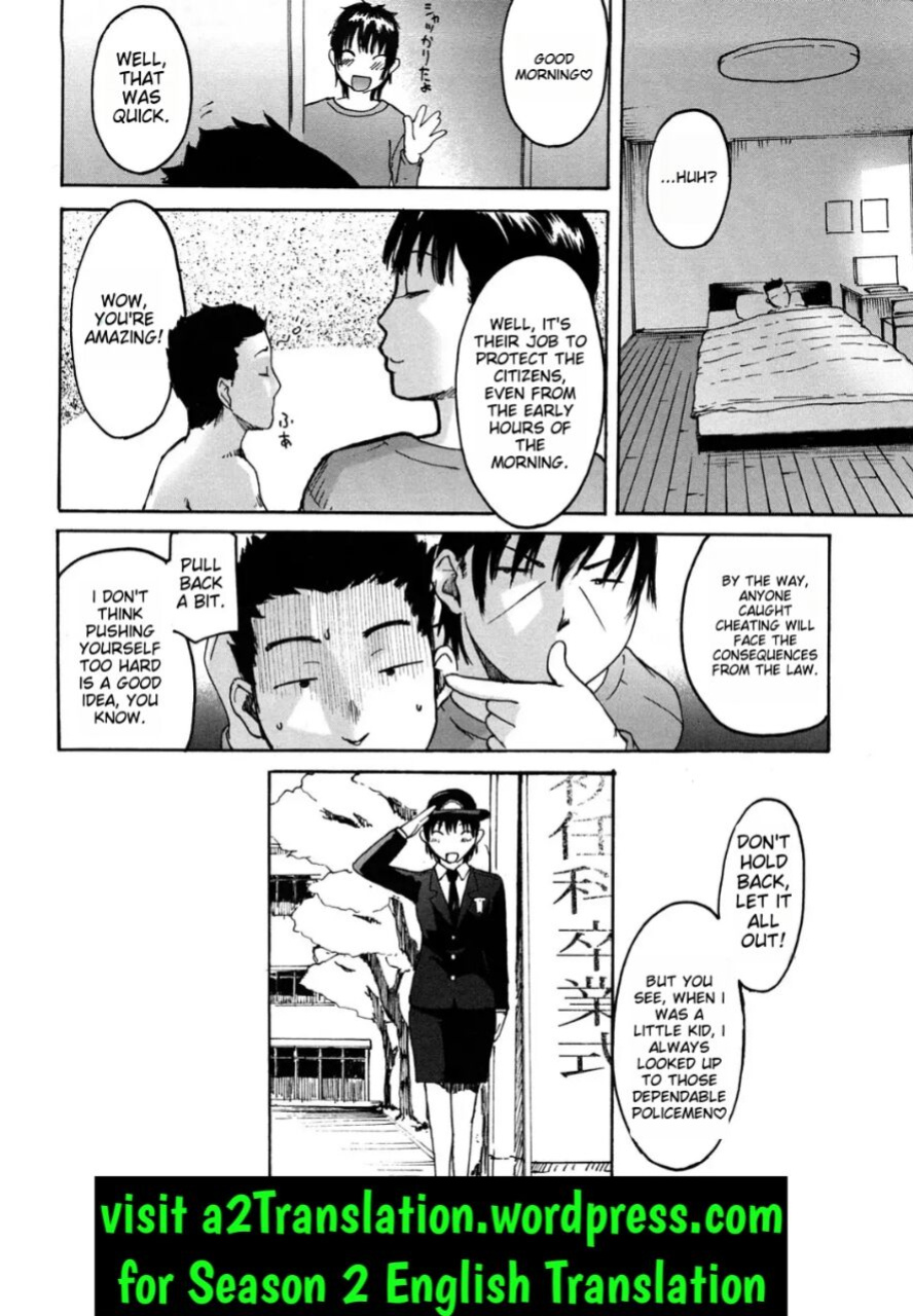 [Ube Yoshiki] Datte Love Nano! (Season 1) [English Translation by a2Translation]
