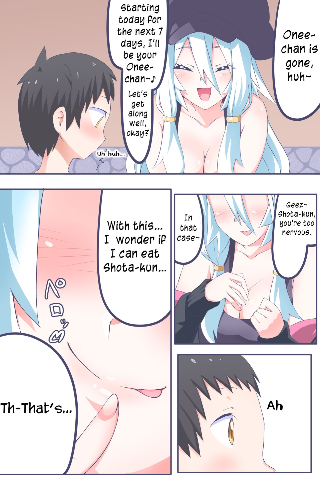 [Niwaka Potato] Dai 2-wa "Ano Hi Kuida Nioi o Boku wa Wasurenai" | Episode 2: "I Won't Forget the Smell From That Day"