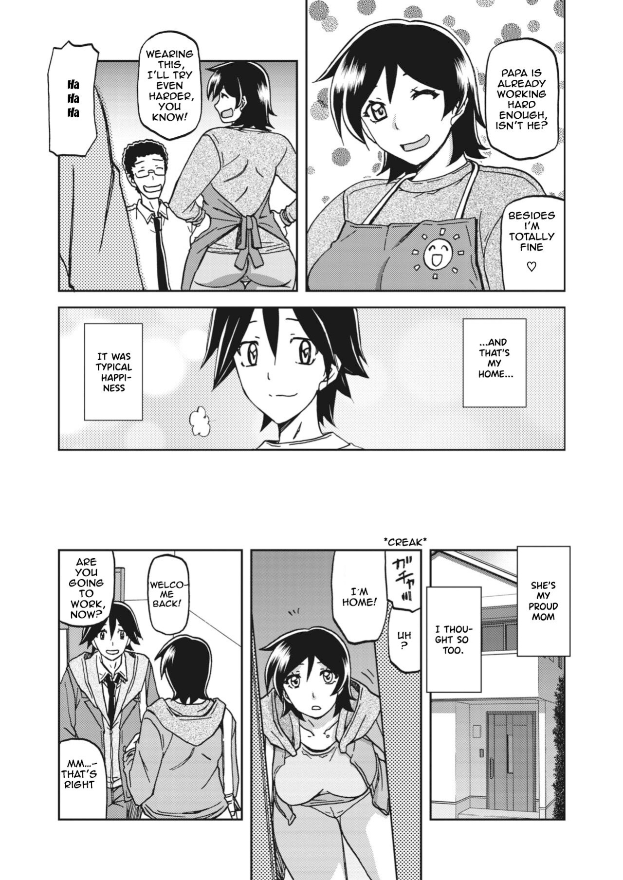 Apron no haha (Mother's Apron) [Sanbun kyoden, Umu Rahi]