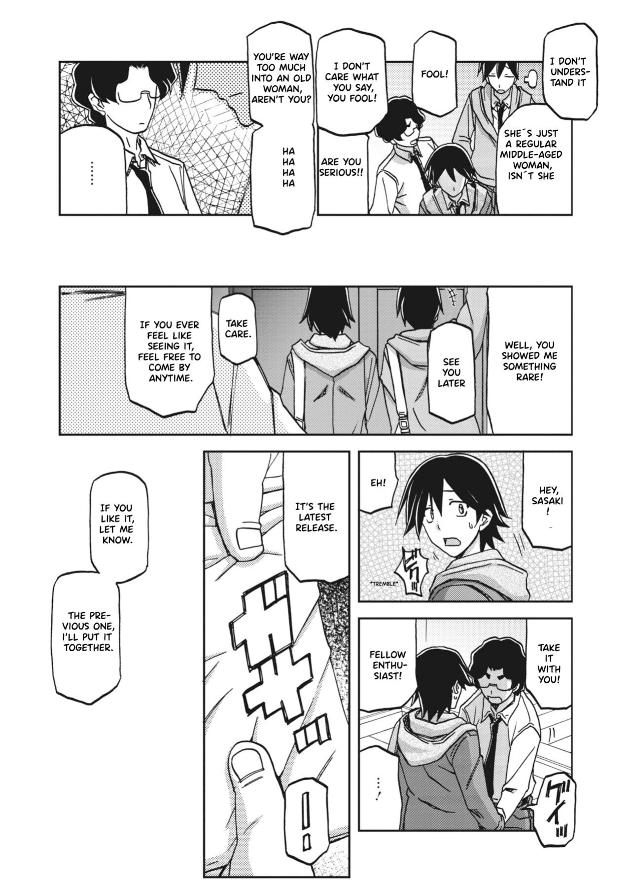 Apron no haha (Mother's Apron) [Sanbun kyoden, Umu Rahi]