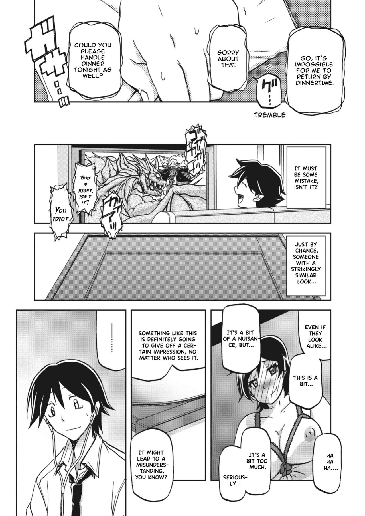 Apron no haha (Mother's Apron) [Sanbun kyoden, Umu Rahi]