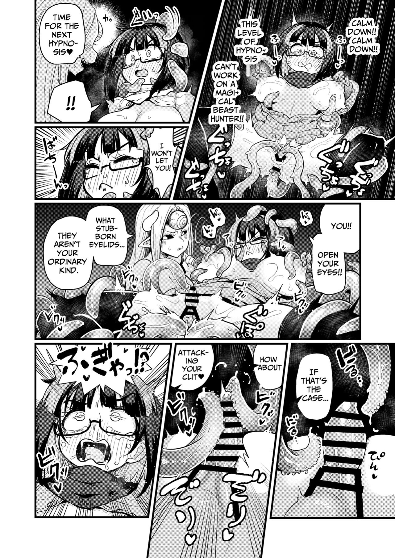 [Watashi ga Ichiban Kawaii (Suzunomoku)] Kankaku Shadan Saimin de Cli to Nyoudou Semesarete mo Zettai Makemasen!!? | I Will Never Lose To Clit and Urethra Teasing Under A Sensory Deprivation Trance!!? [Bread]