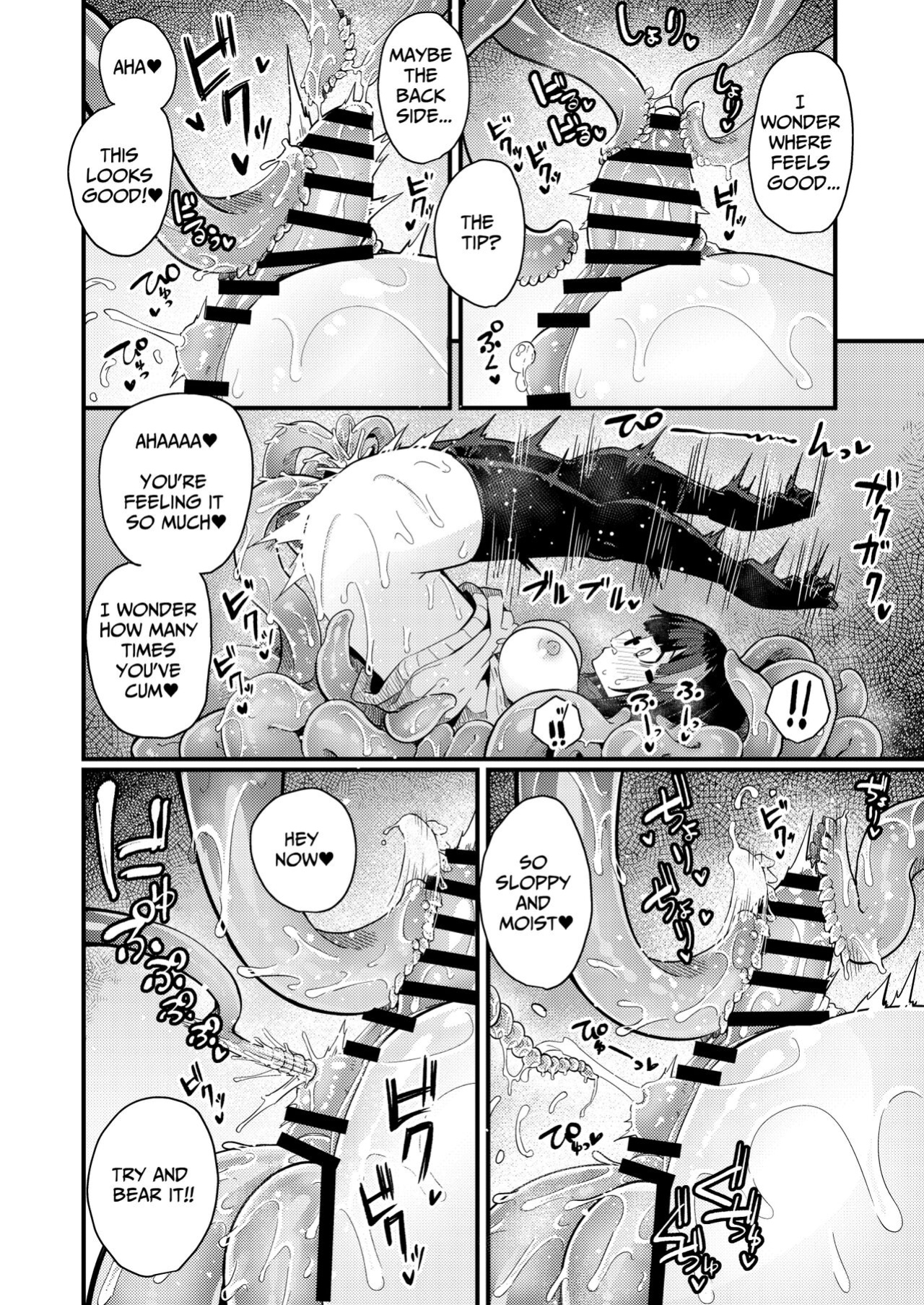 [Watashi ga Ichiban Kawaii (Suzunomoku)] Kankaku Shadan Saimin de Cli to Nyoudou Semesarete mo Zettai Makemasen!!? | I Will Never Lose To Clit and Urethra Teasing Under A Sensory Deprivation Trance!!? [Bread]