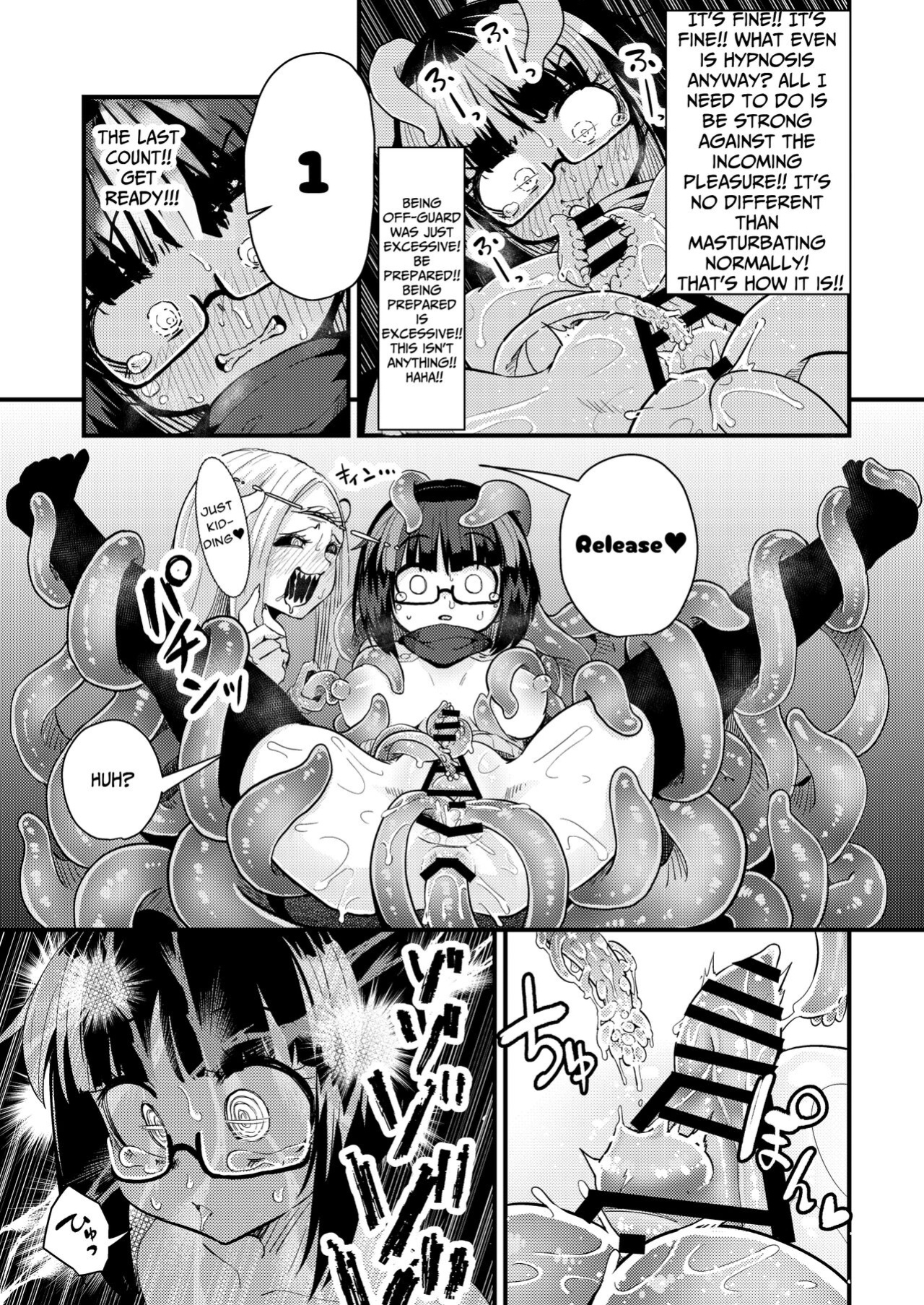 [Watashi ga Ichiban Kawaii (Suzunomoku)] Kankaku Shadan Saimin de Cli to Nyoudou Semesarete mo Zettai Makemasen!!? | I Will Never Lose To Clit and Urethra Teasing Under A Sensory Deprivation Trance!!? [Bread]