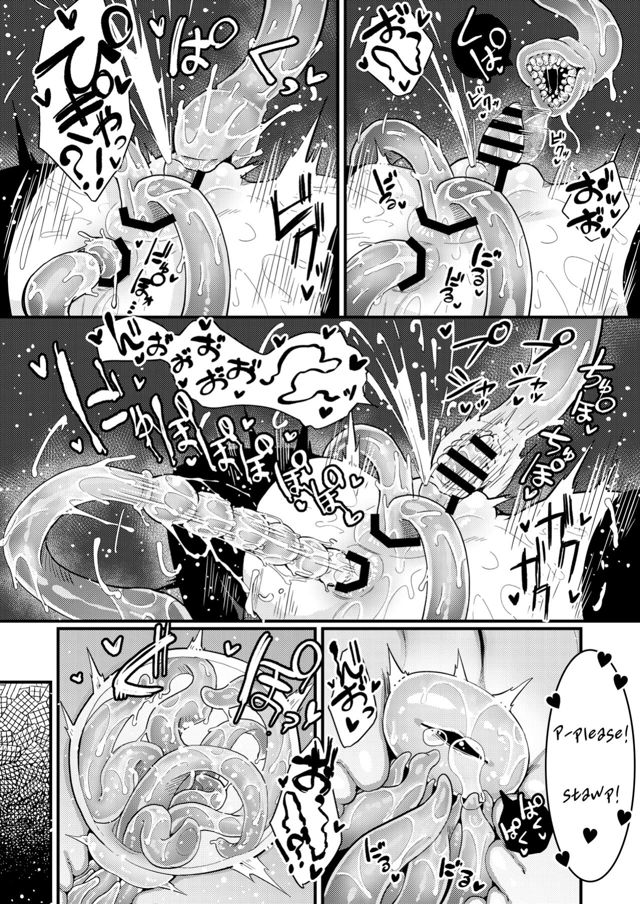 [Watashi ga Ichiban Kawaii (Suzunomoku)] Kankaku Shadan Saimin de Cli to Nyoudou Semesarete mo Zettai Makemasen!!? | I Will Never Lose To Clit and Urethra Teasing Under A Sensory Deprivation Trance!!? [Bread]