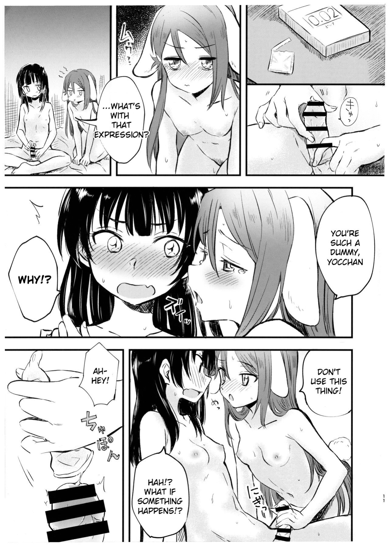 (Bokura no Love Live! 20) [Kitaku Jikan (Kitaku)] Watashi o Tsuki ni Tsuretette! (Love Live! Sunshine!!)