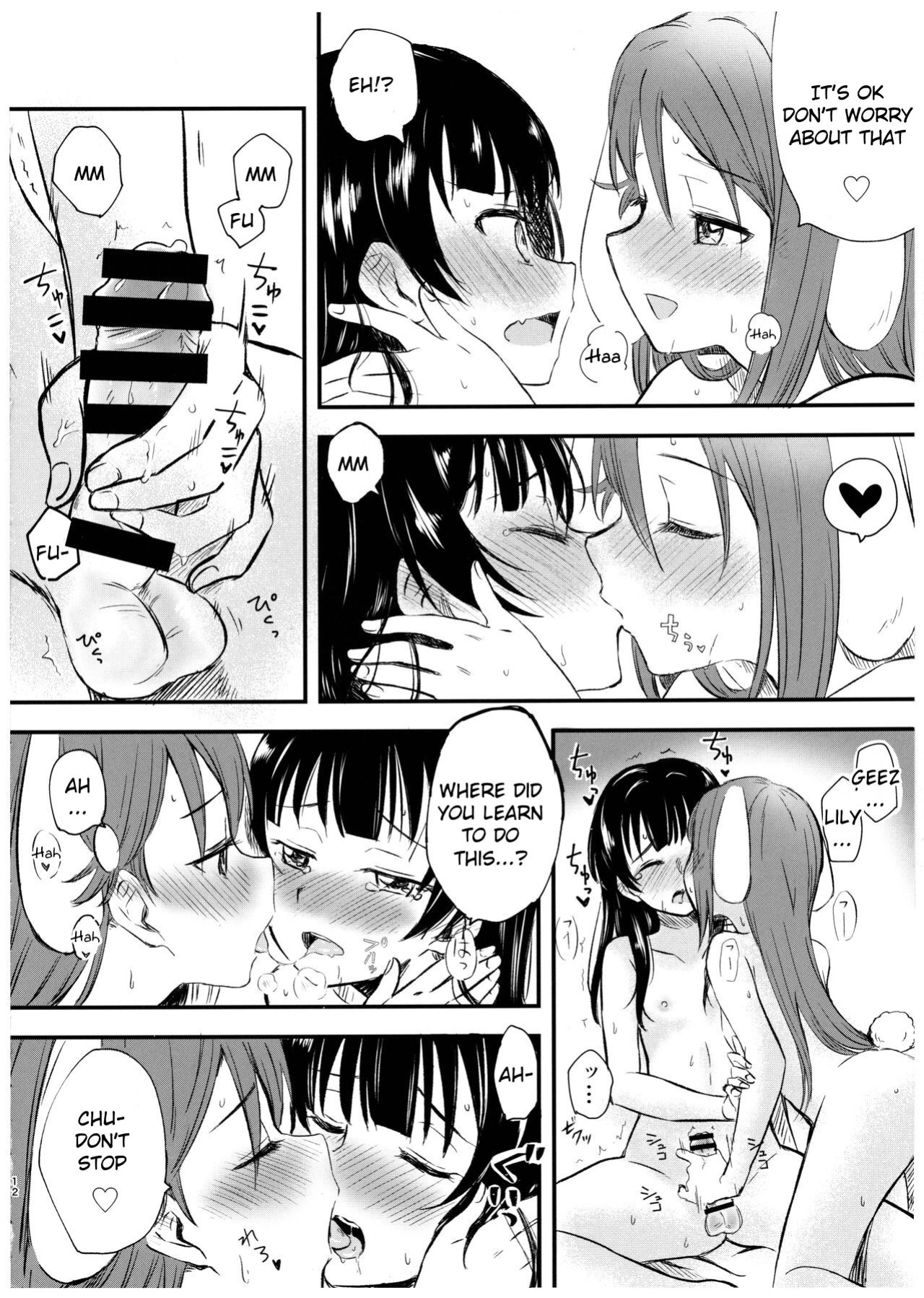 (Bokura no Love Live! 20) [Kitaku Jikan (Kitaku)] Watashi o Tsuki ni Tsuretette! (Love Live! Sunshine!!)